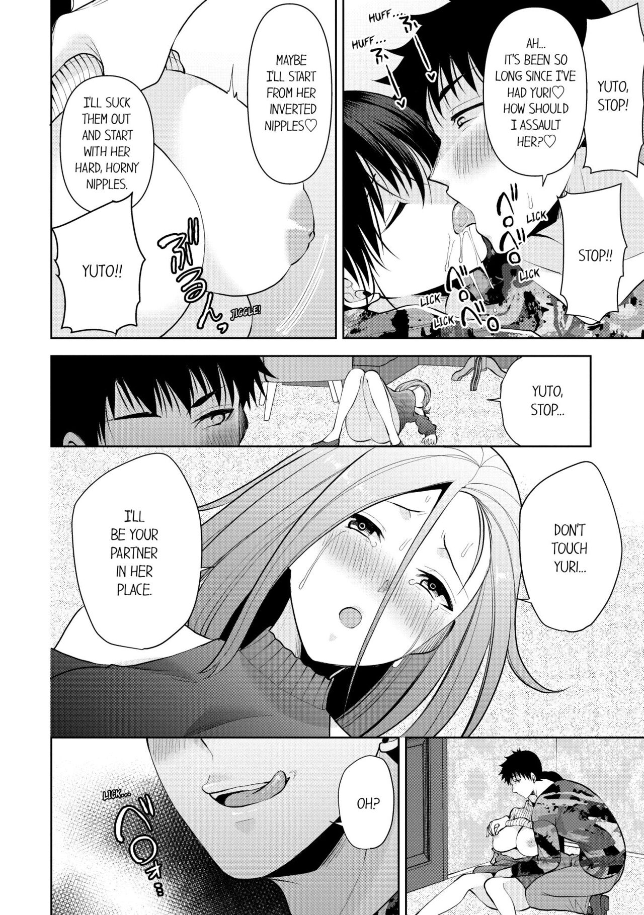 Revenge Massage: Moan More & Beg for Me! page 445