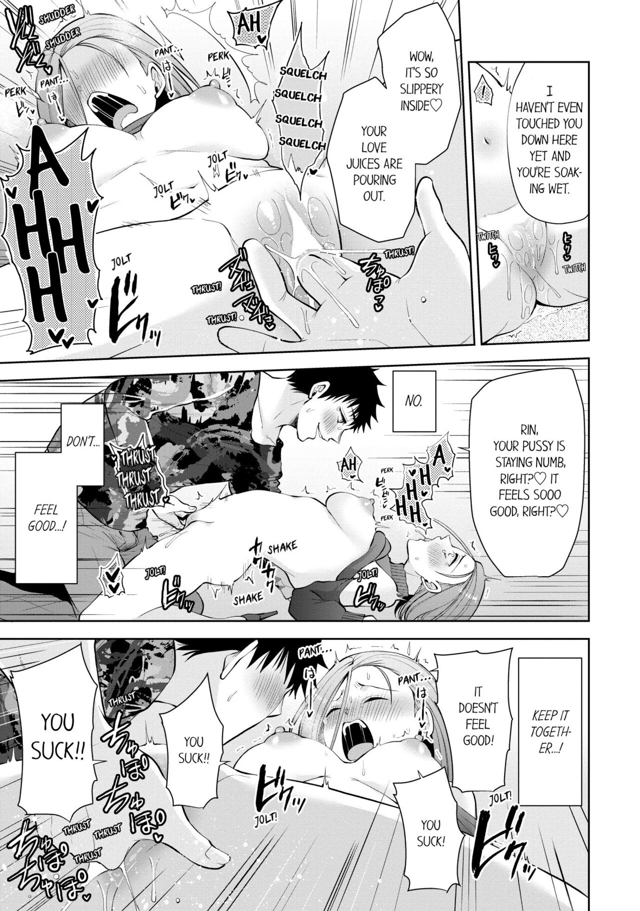 Revenge Massage: Moan More & Beg for Me! page 448