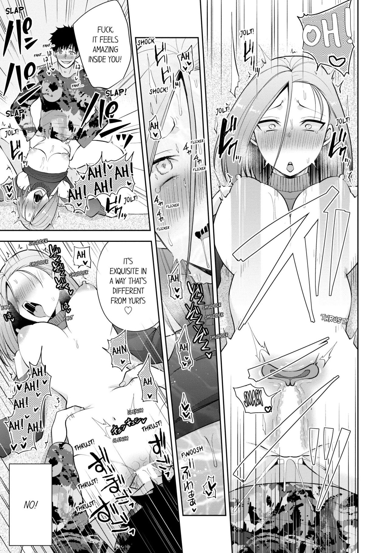 Revenge Massage: Moan More & Beg for Me! page 450
