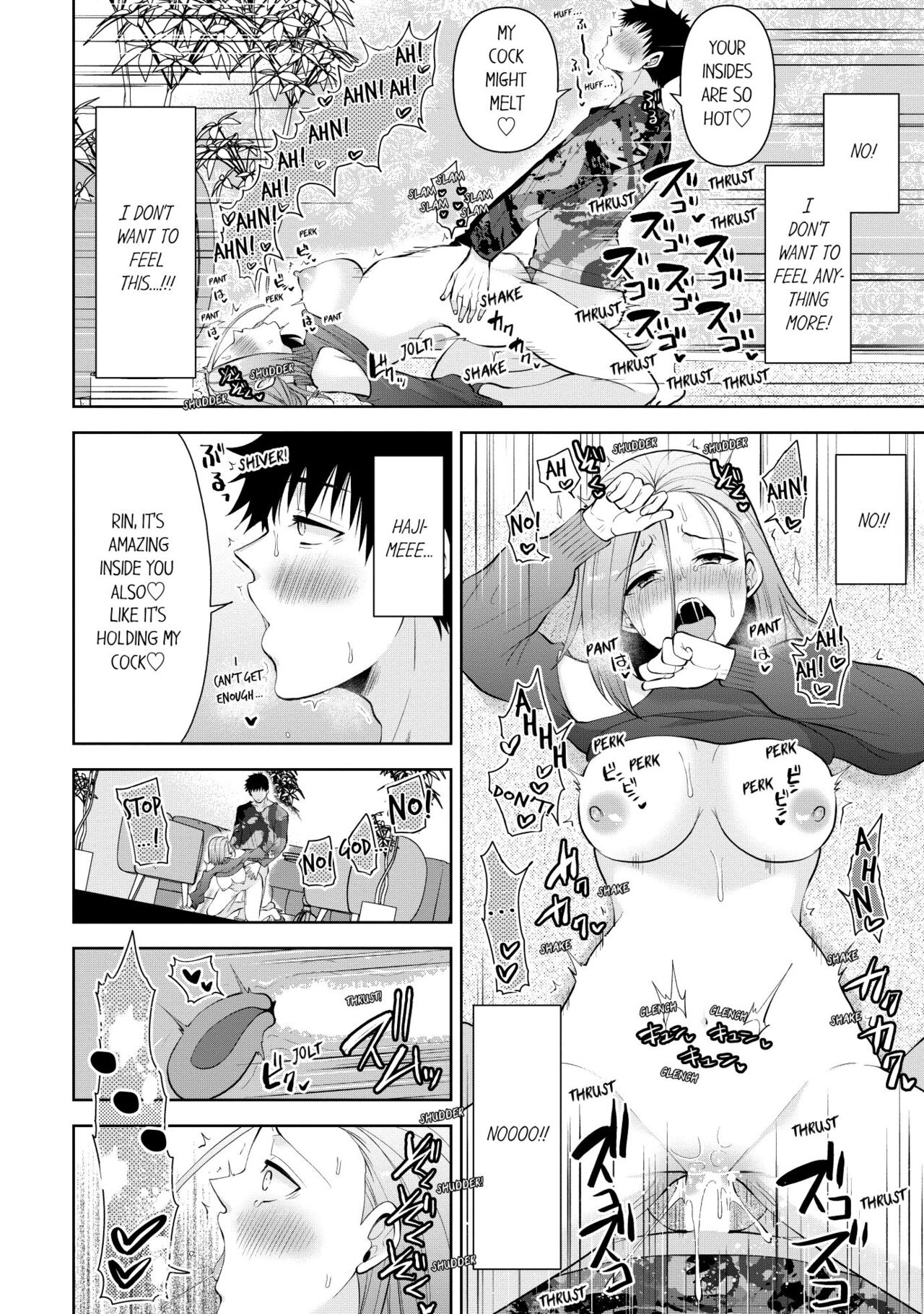 Revenge Massage: Moan More & Beg for Me! page 451