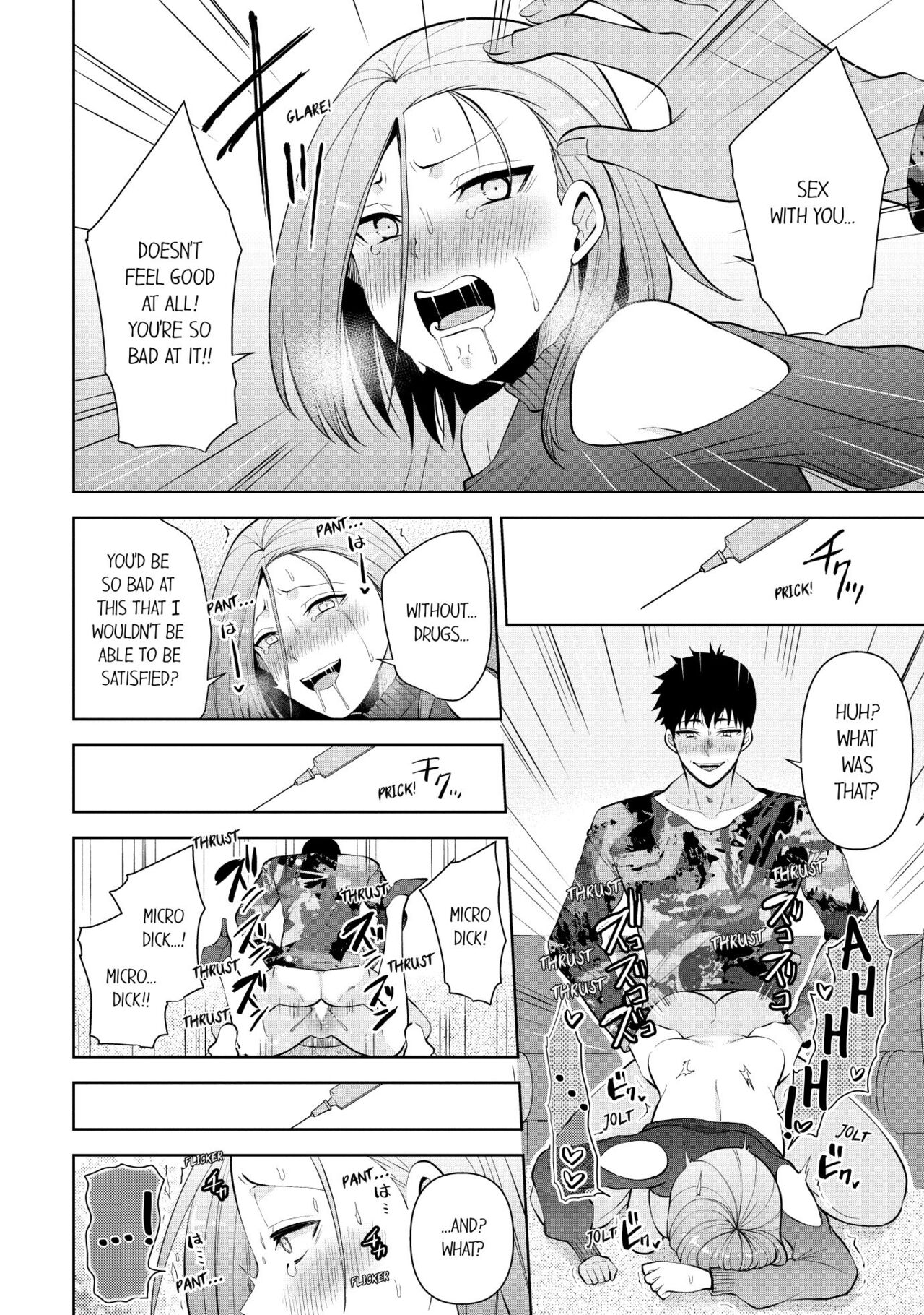 Revenge Massage: Moan More & Beg for Me! page 453