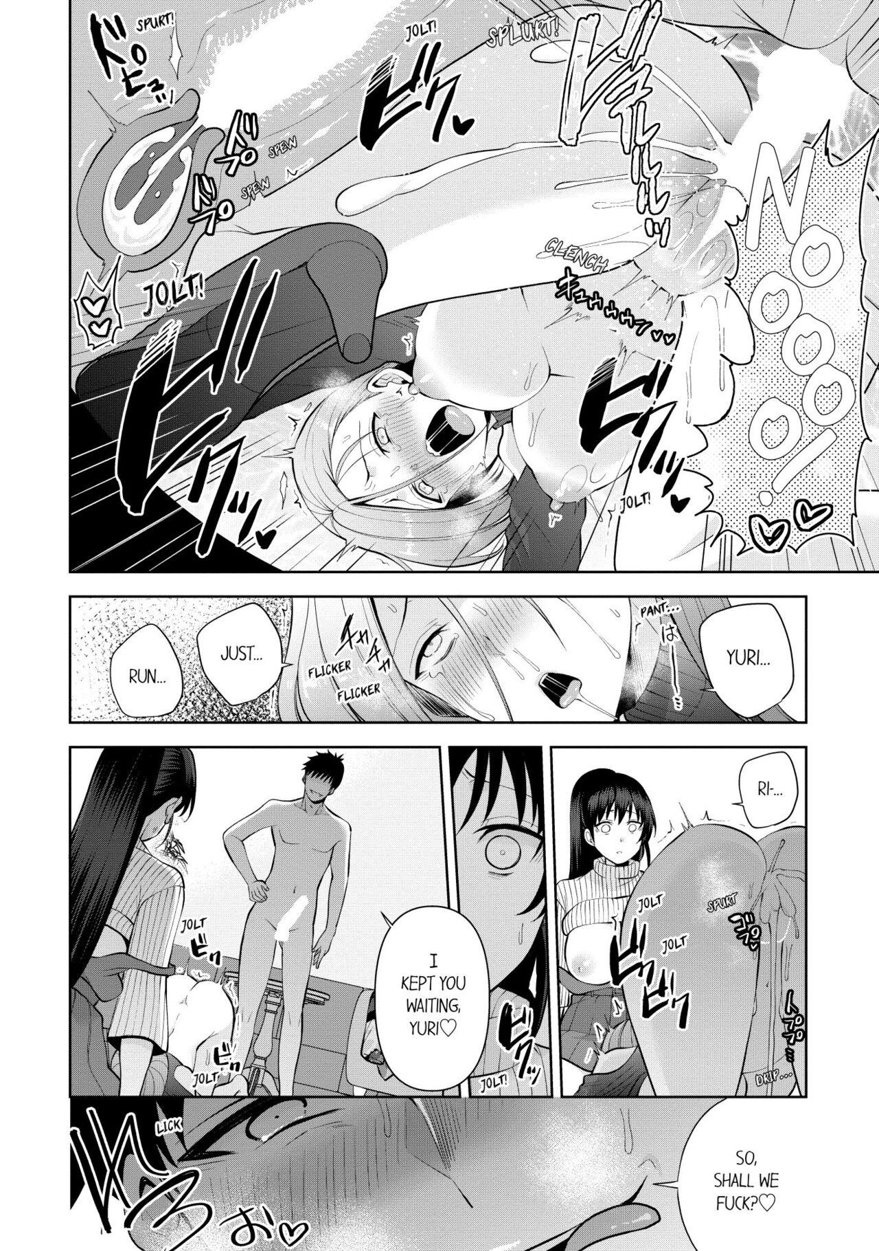 Revenge Massage: Moan More & Beg for Me! page 457
