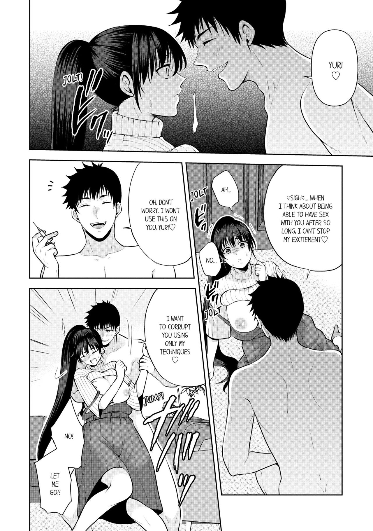 Revenge Massage: Moan More & Beg for Me! page 459