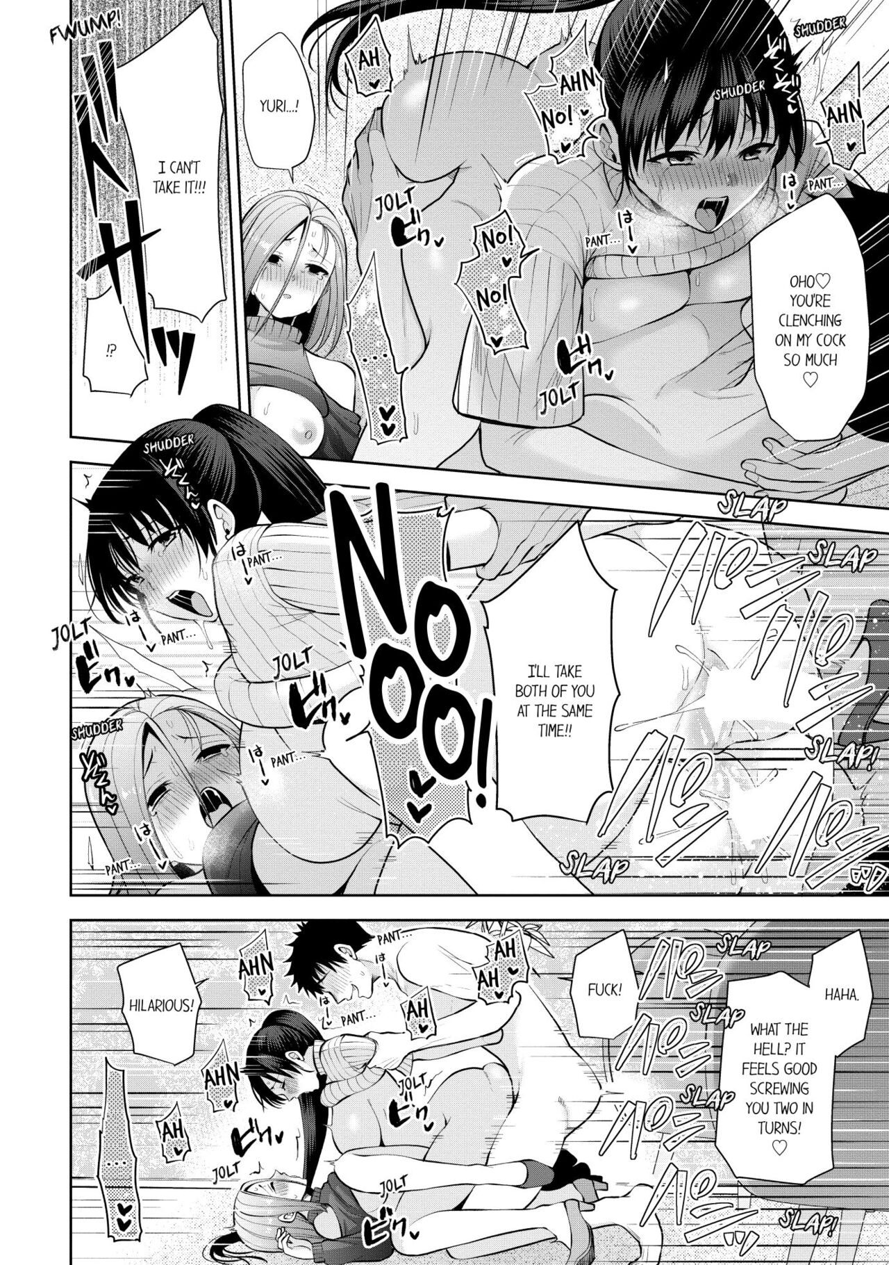 Revenge Massage: Moan More & Beg for Me! page 477