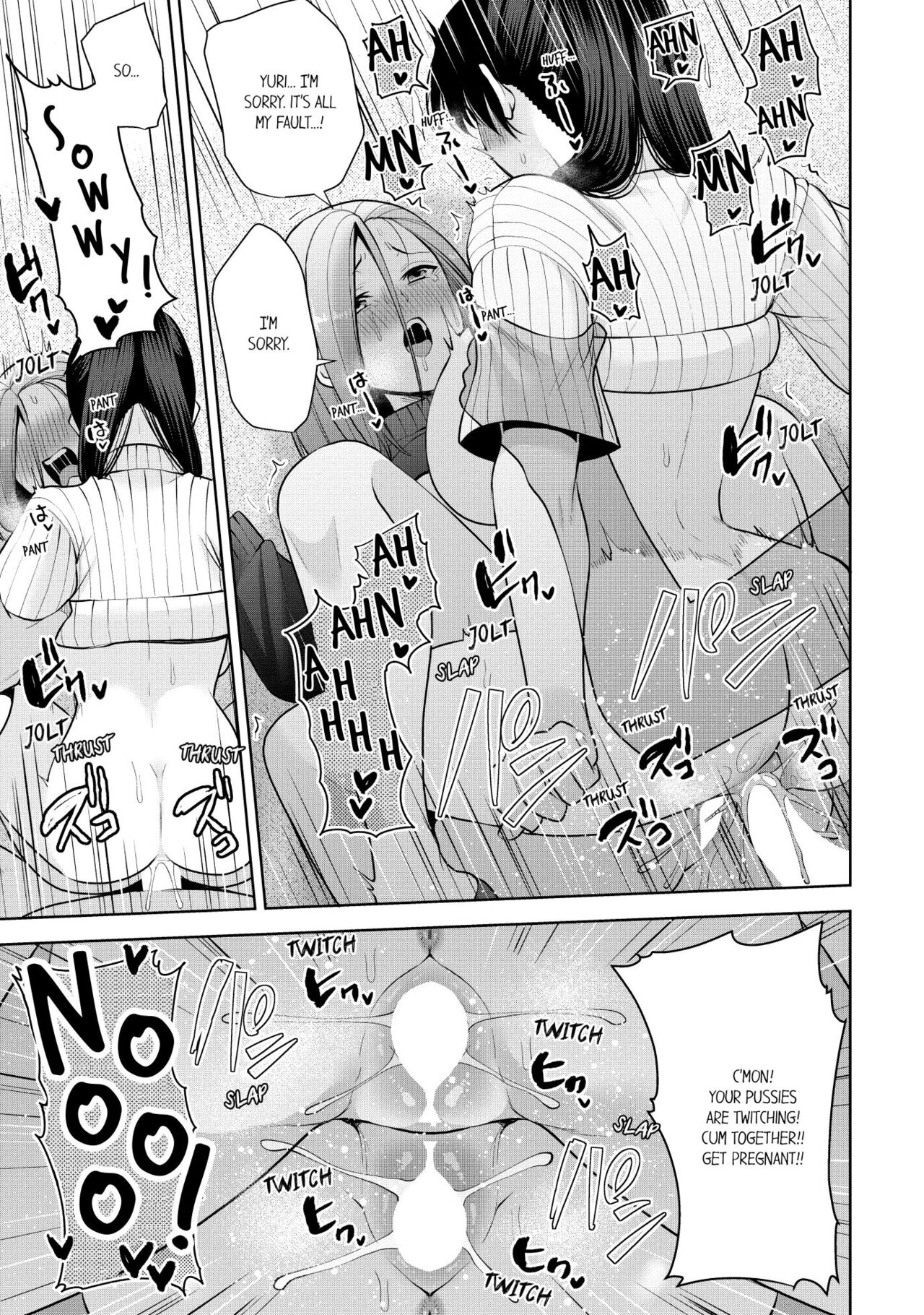 Revenge Massage: Moan More & Beg for Me! page 478