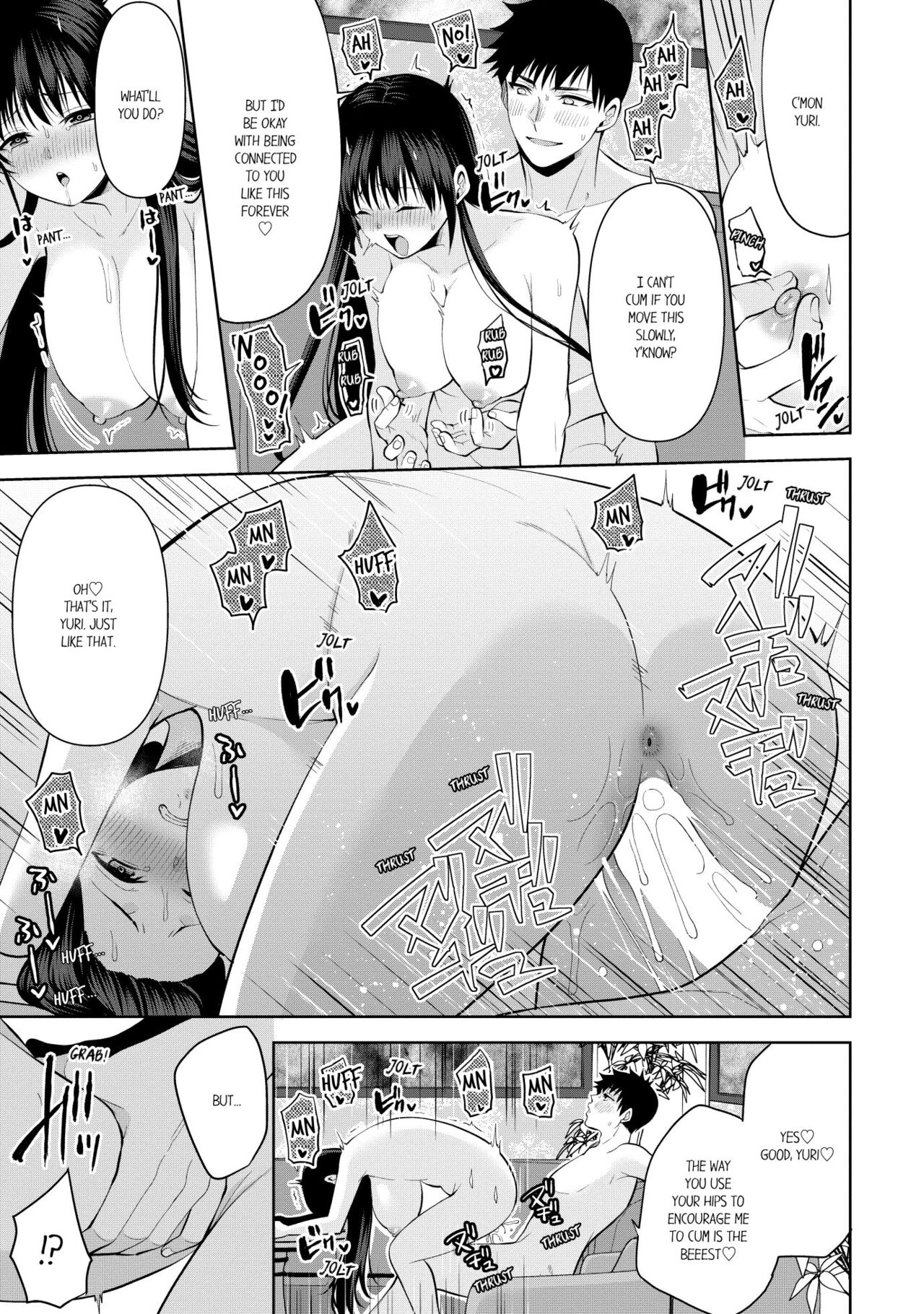 Revenge Massage: Moan More & Beg for Me! page 484