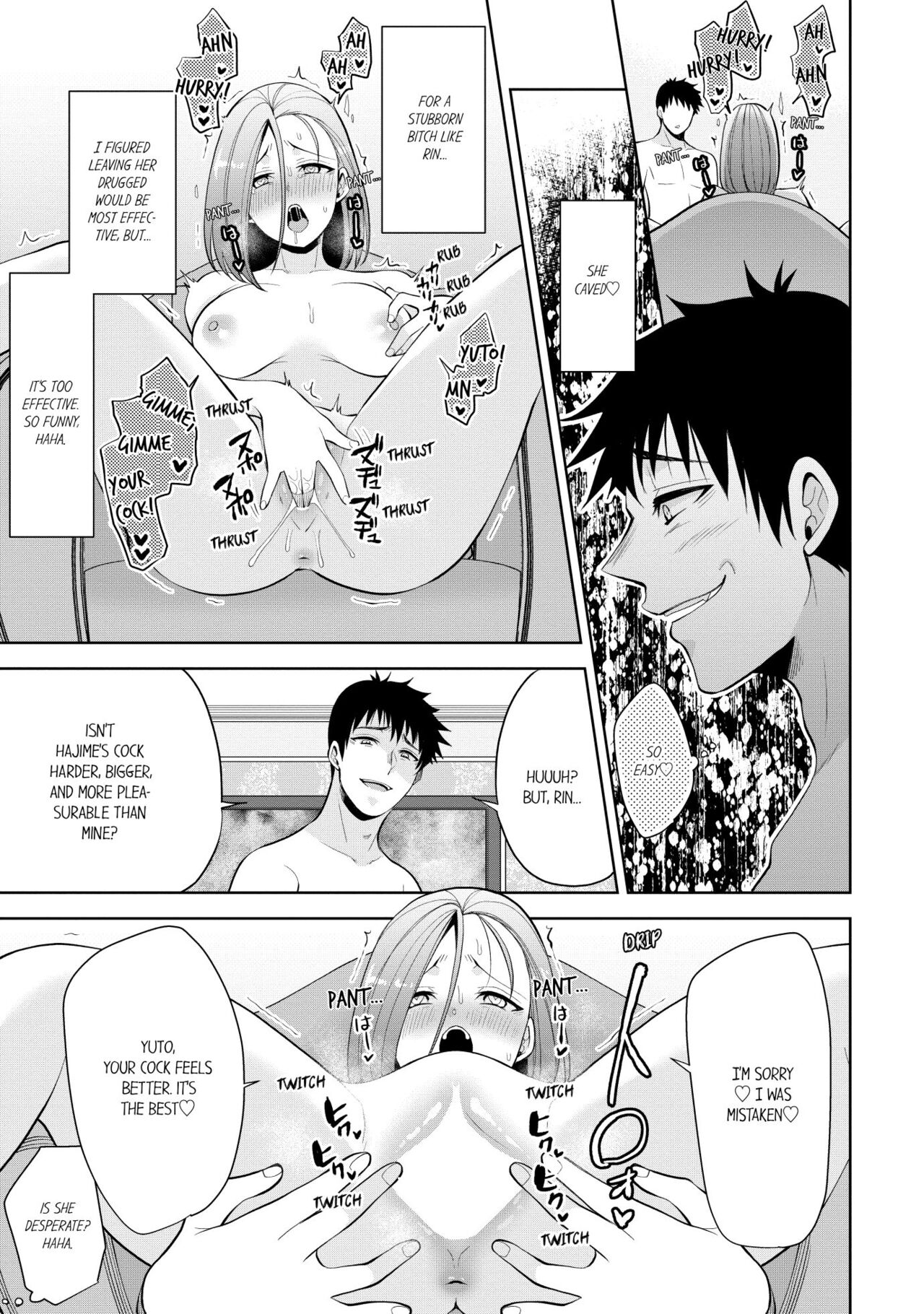 Revenge Massage: Moan More & Beg for Me! page 490