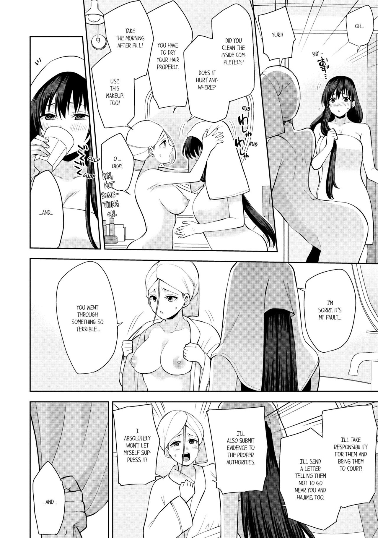 Revenge Massage: Moan More & Beg for Me! page 497