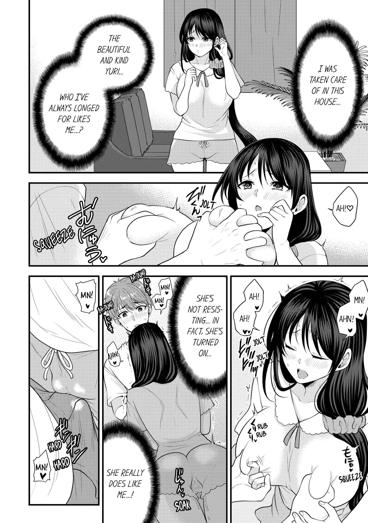 Revenge Massage: Moan More & Beg for Me! page 50