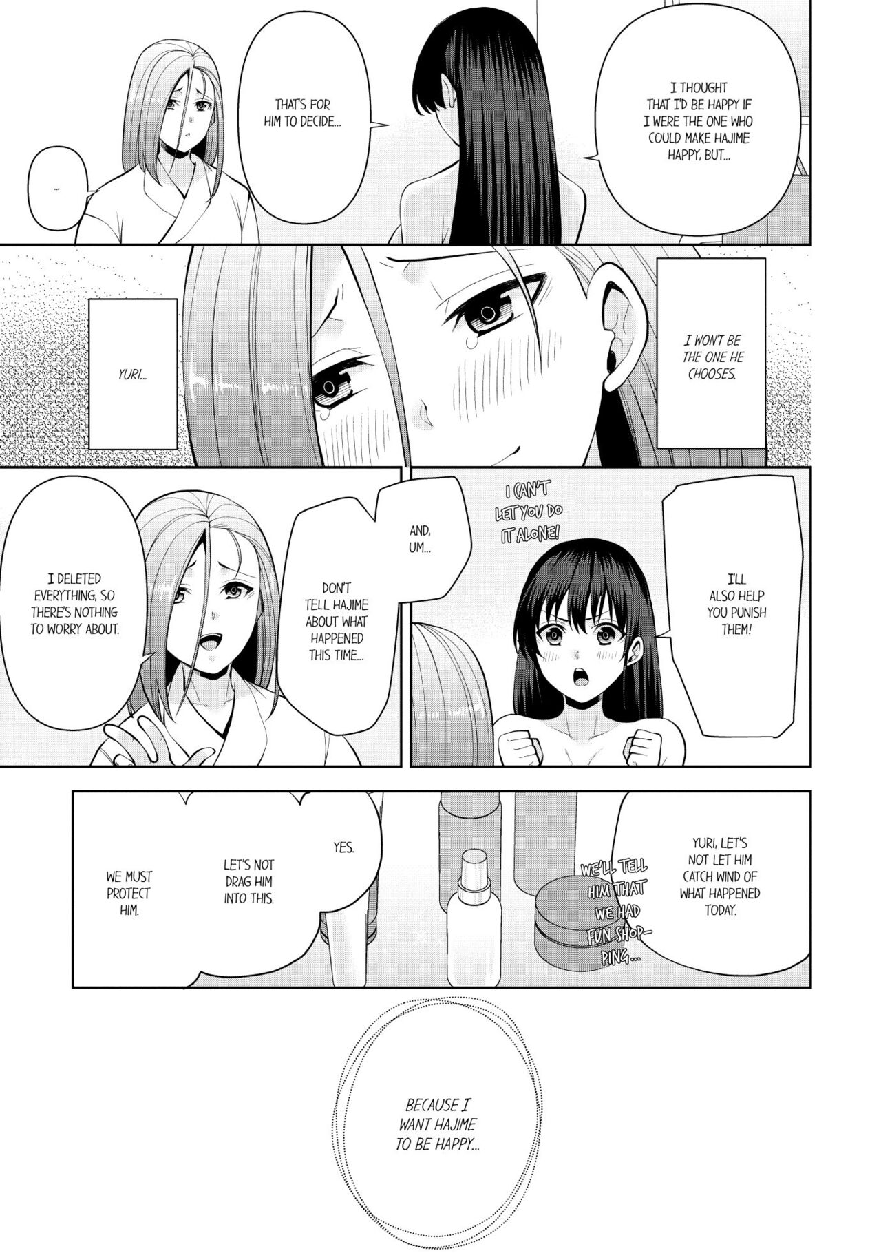 Revenge Massage: Moan More & Beg for Me! page 502