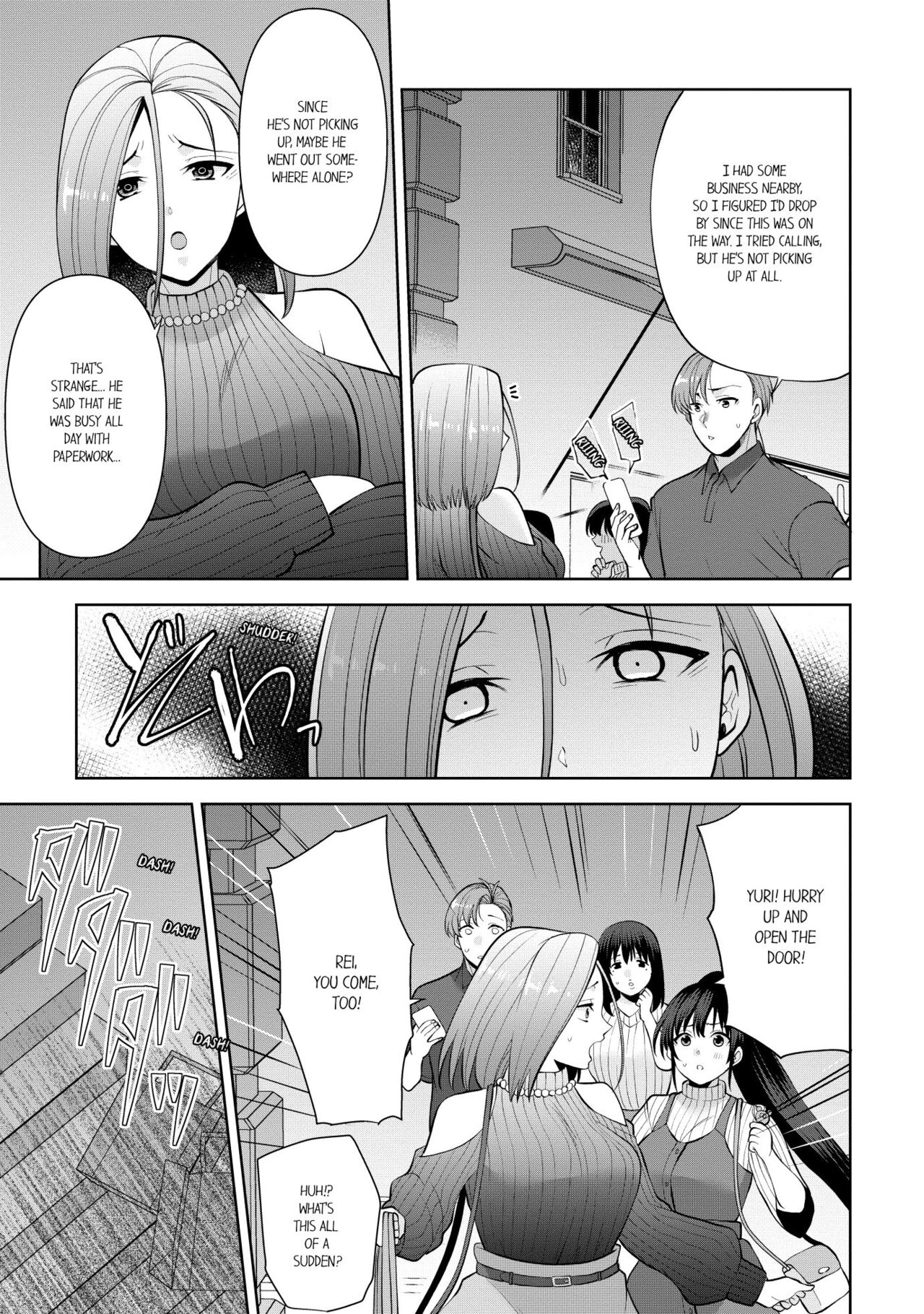 Revenge Massage: Moan More & Beg for Me! page 504