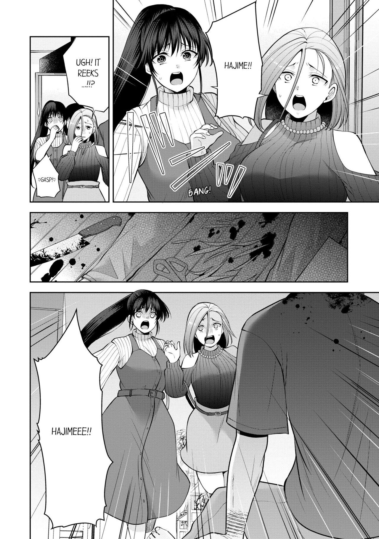 Revenge Massage: Moan More & Beg for Me! page 505