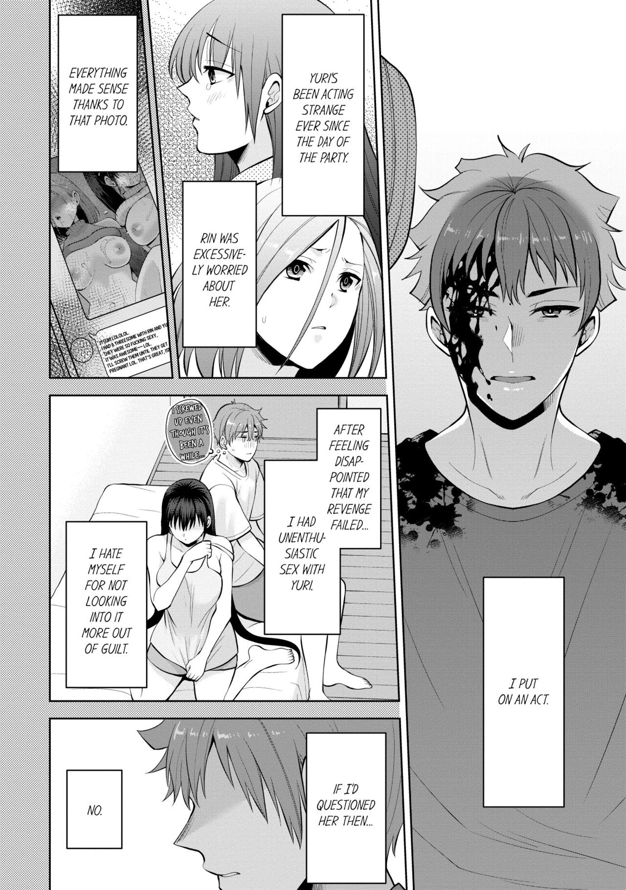 Revenge Massage: Moan More & Beg for Me! page 509