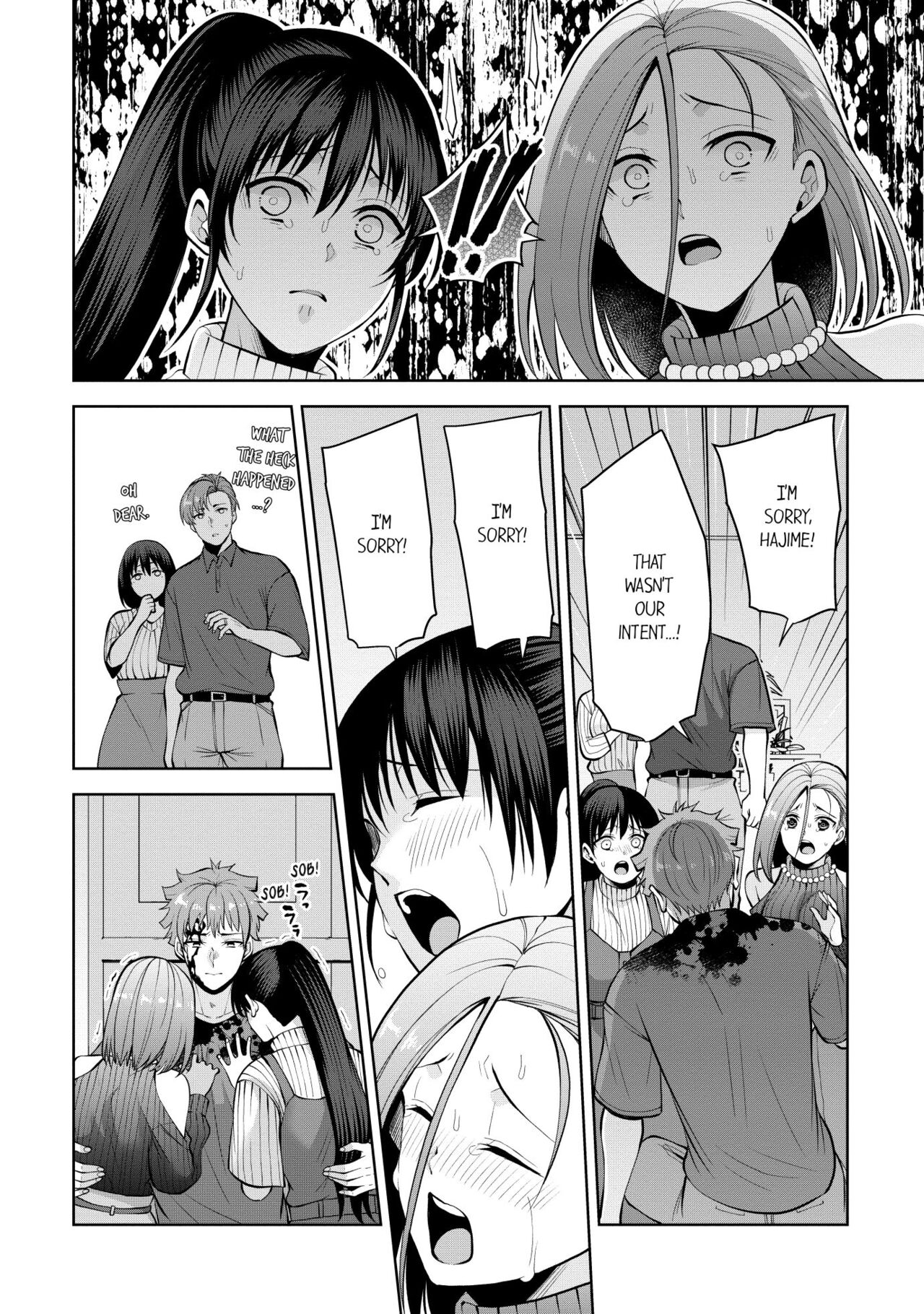 Revenge Massage: Moan More & Beg for Me! page 513