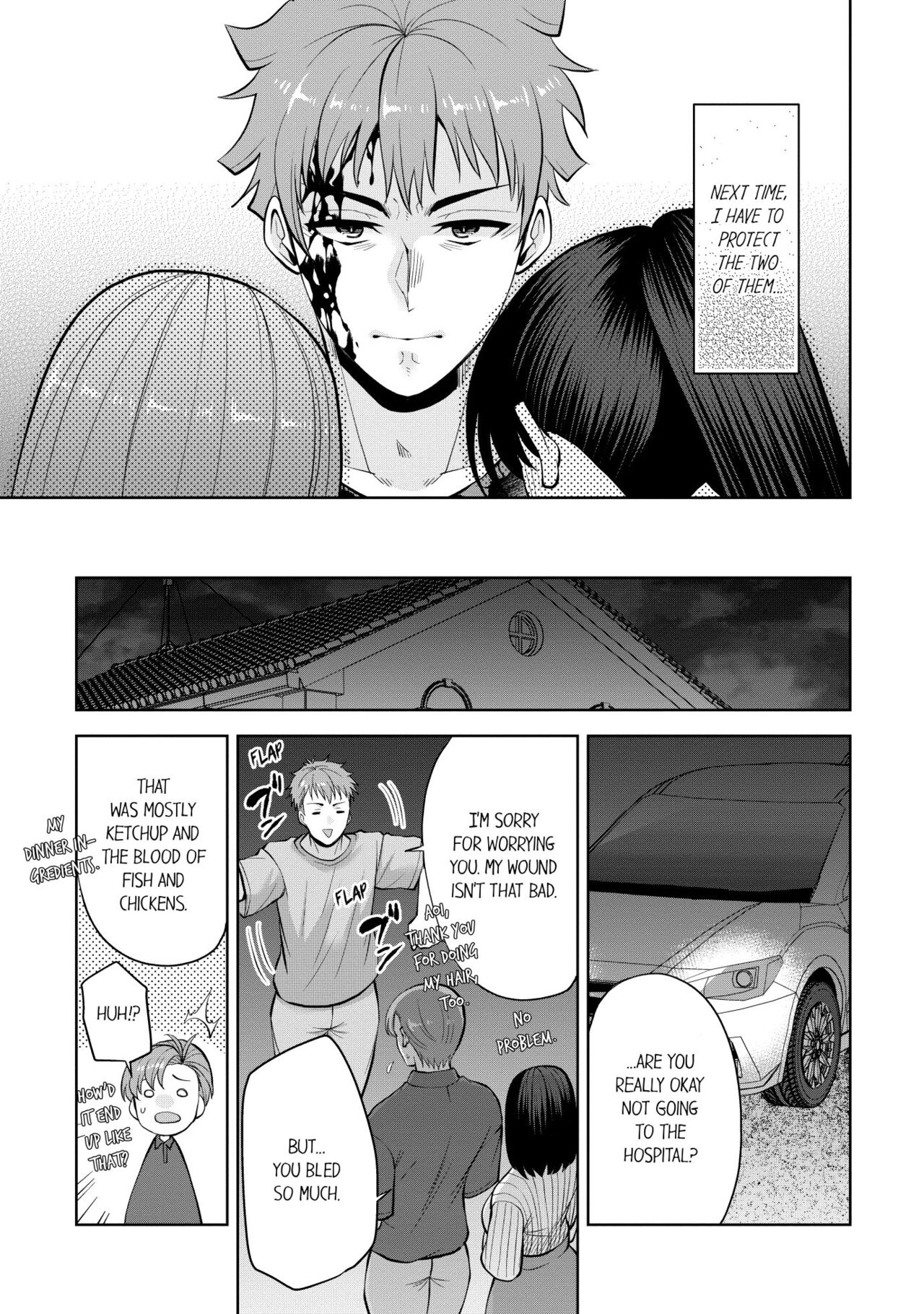 Revenge Massage: Moan More & Beg for Me! page 514