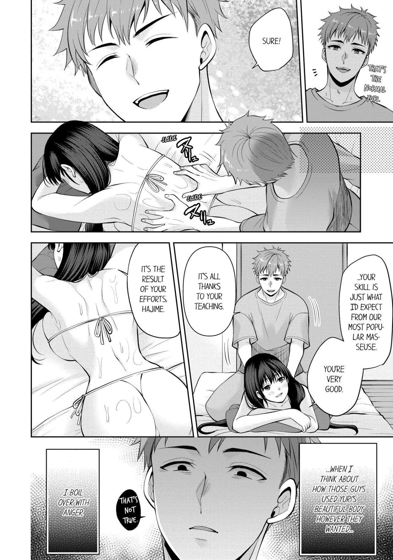 Revenge Massage: Moan More & Beg for Me! page 523