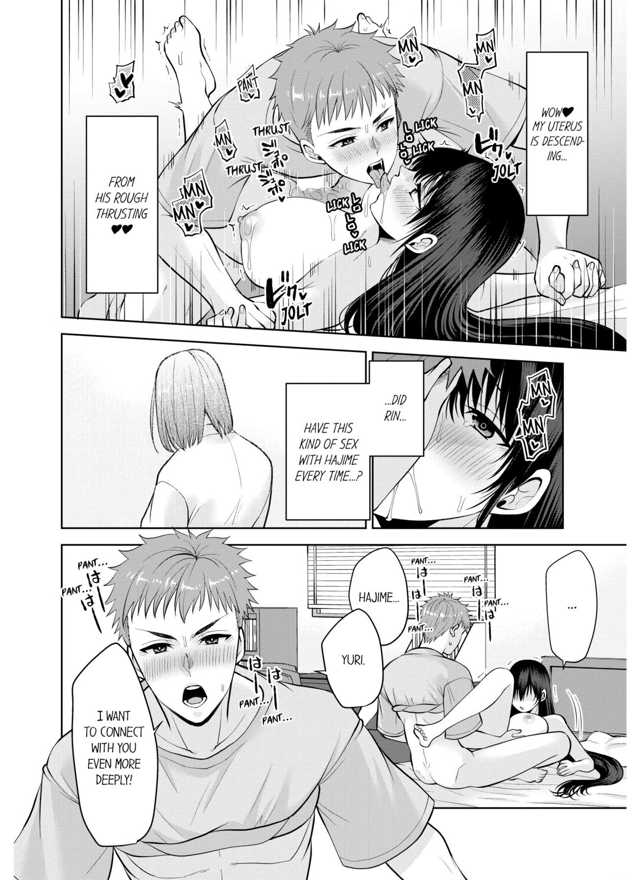 Revenge Massage: Moan More & Beg for Me! page 537