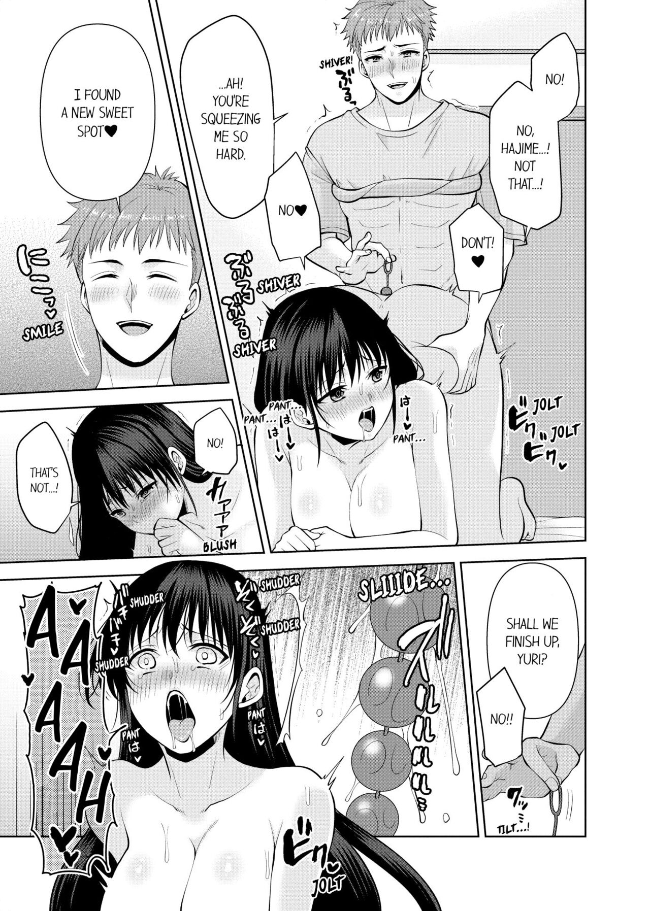 Revenge Massage: Moan More & Beg for Me! page 550