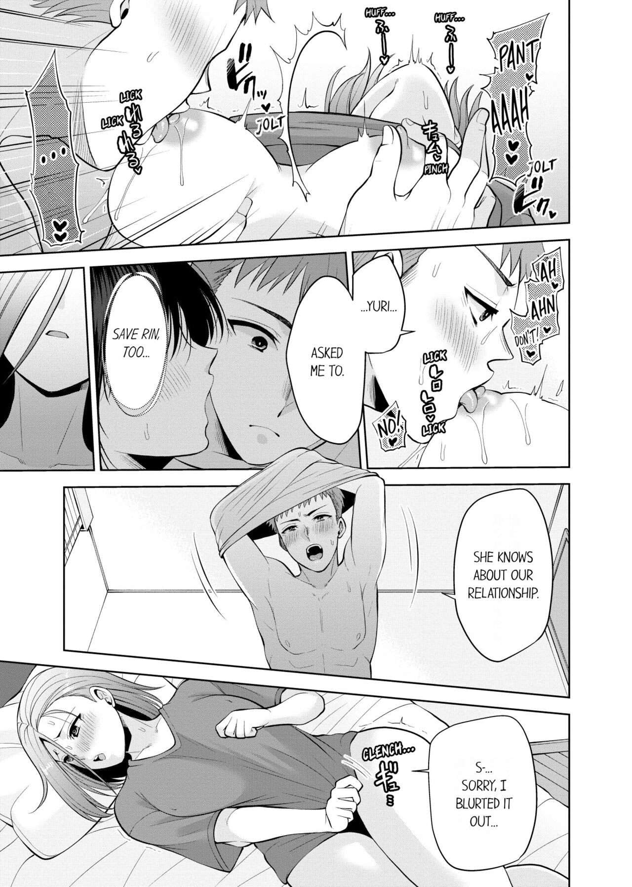 Revenge Massage: Moan More & Beg for Me! page 556