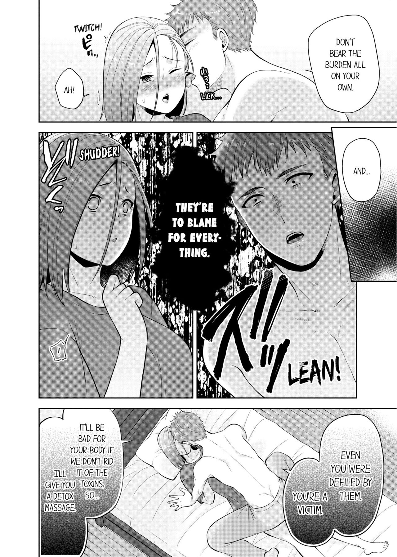 Revenge Massage: Moan More & Beg for Me! page 559