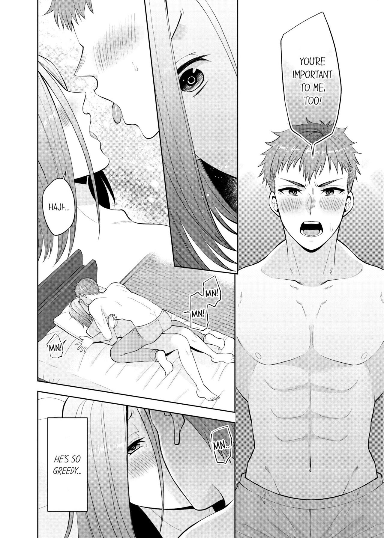 Revenge Massage: Moan More & Beg for Me! page 561