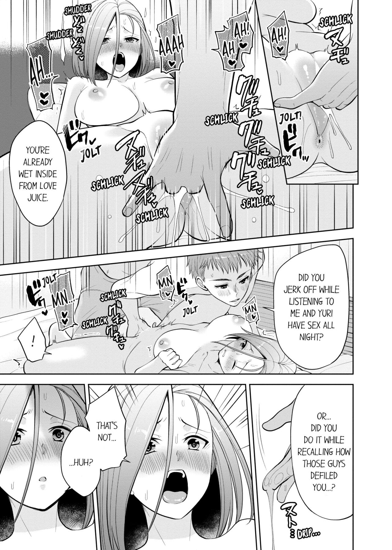 Revenge Massage: Moan More & Beg for Me! page 562