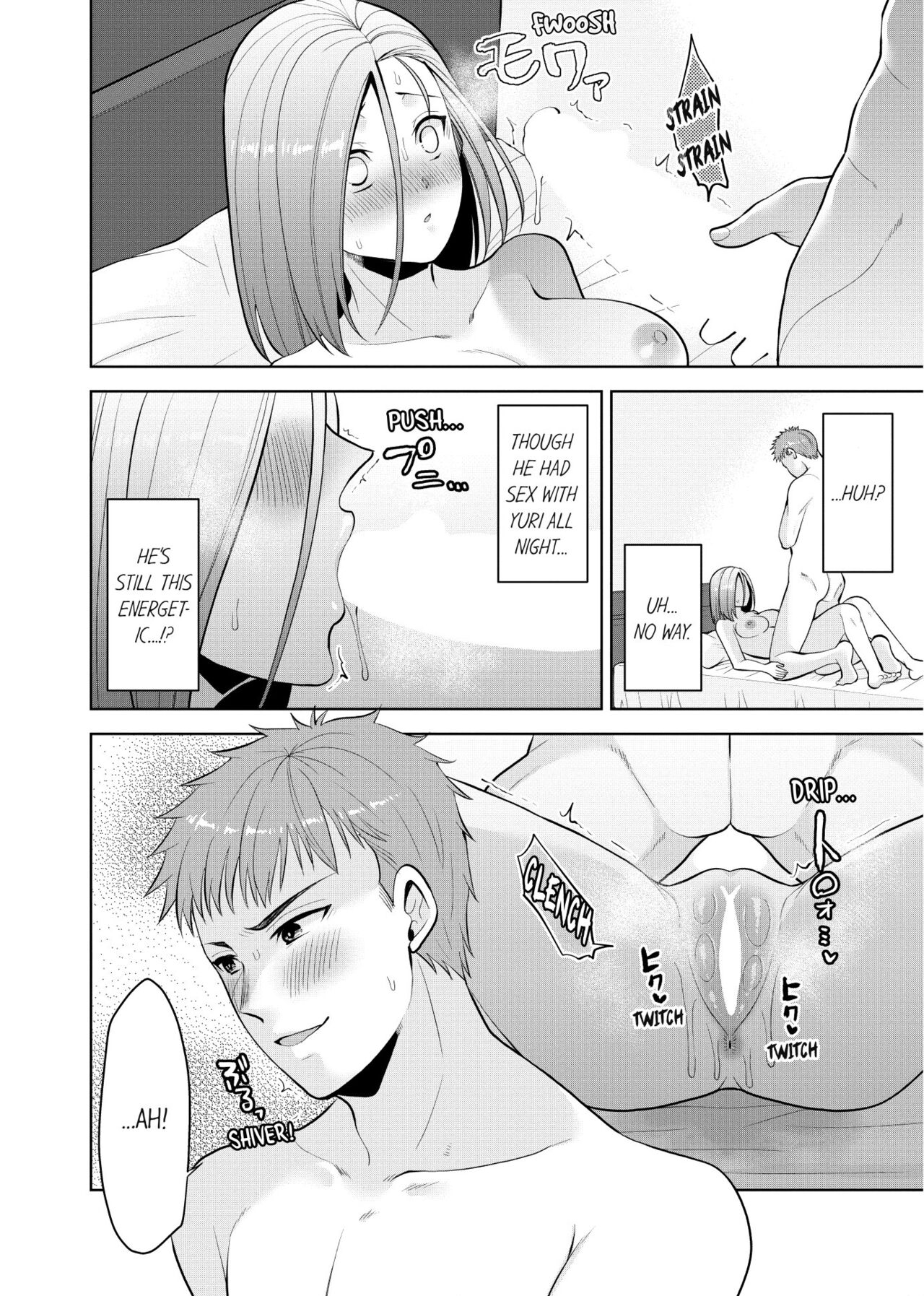 Revenge Massage: Moan More & Beg for Me! page 563