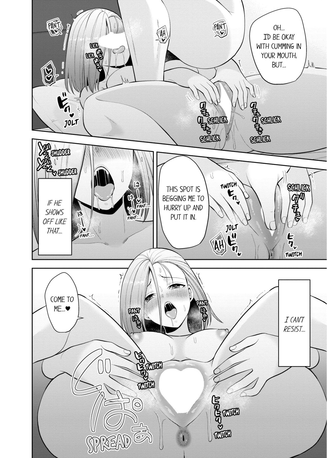 Revenge Massage: Moan More & Beg for Me! page 565