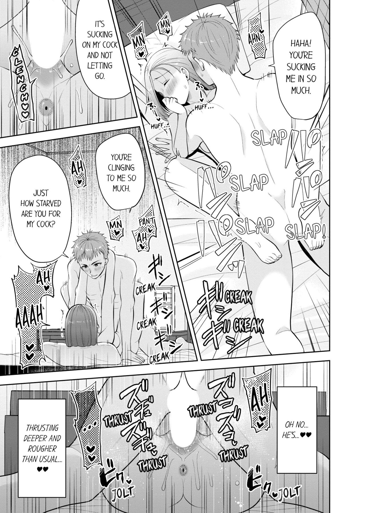 Revenge Massage: Moan More & Beg for Me! page 568