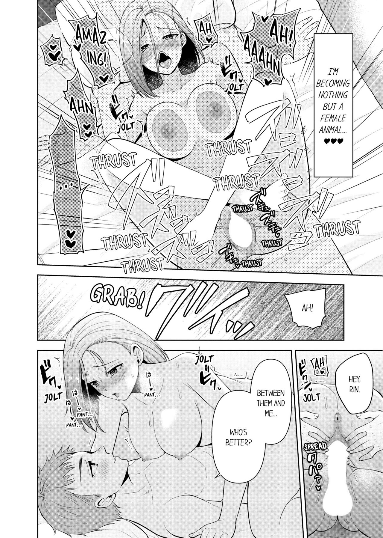 Revenge Massage: Moan More & Beg for Me! page 569