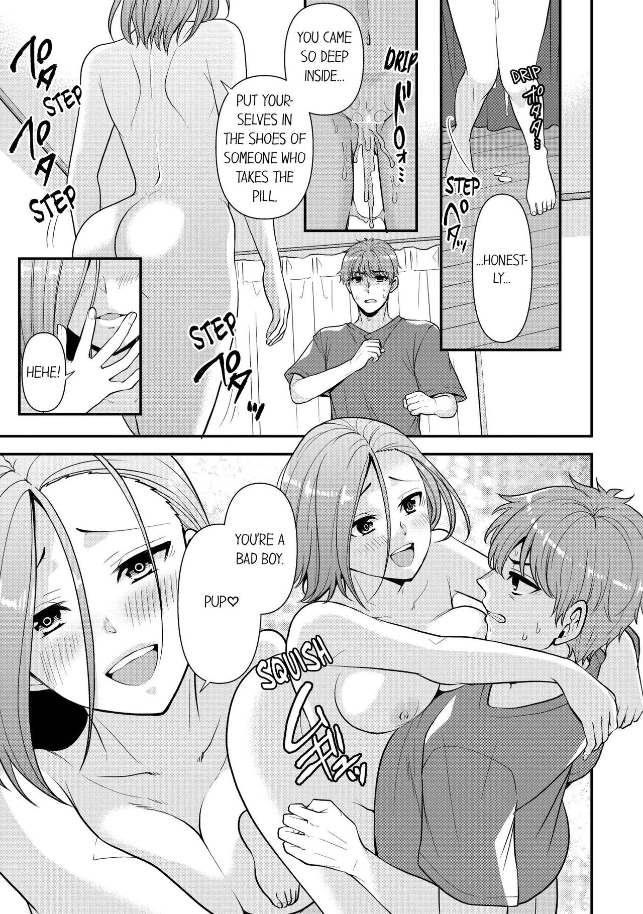 Revenge Massage: Moan More & Beg for Me! page 73