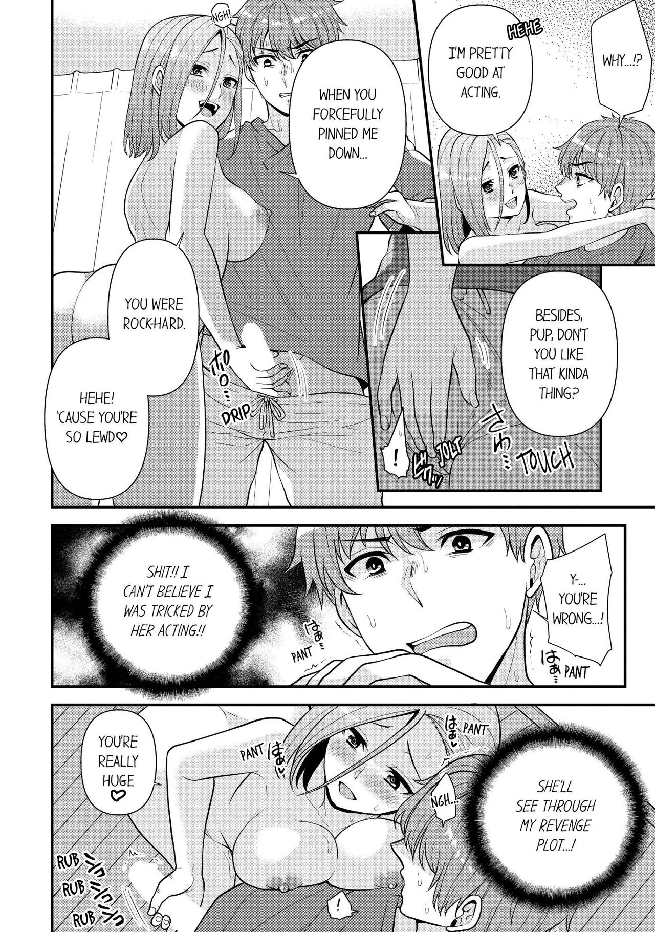Revenge Massage: Moan More & Beg for Me! page 74