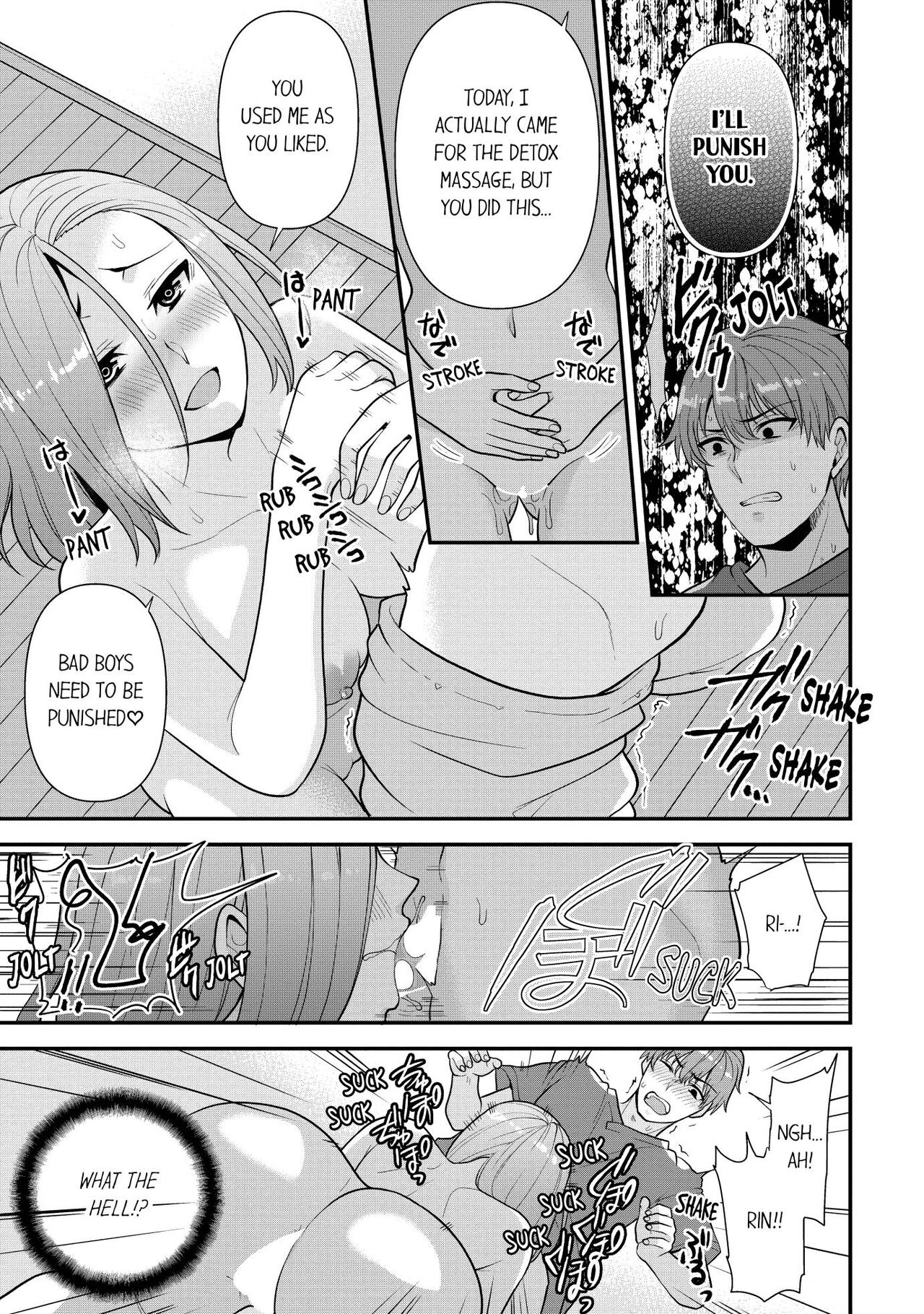 Revenge Massage: Moan More & Beg for Me! page 75