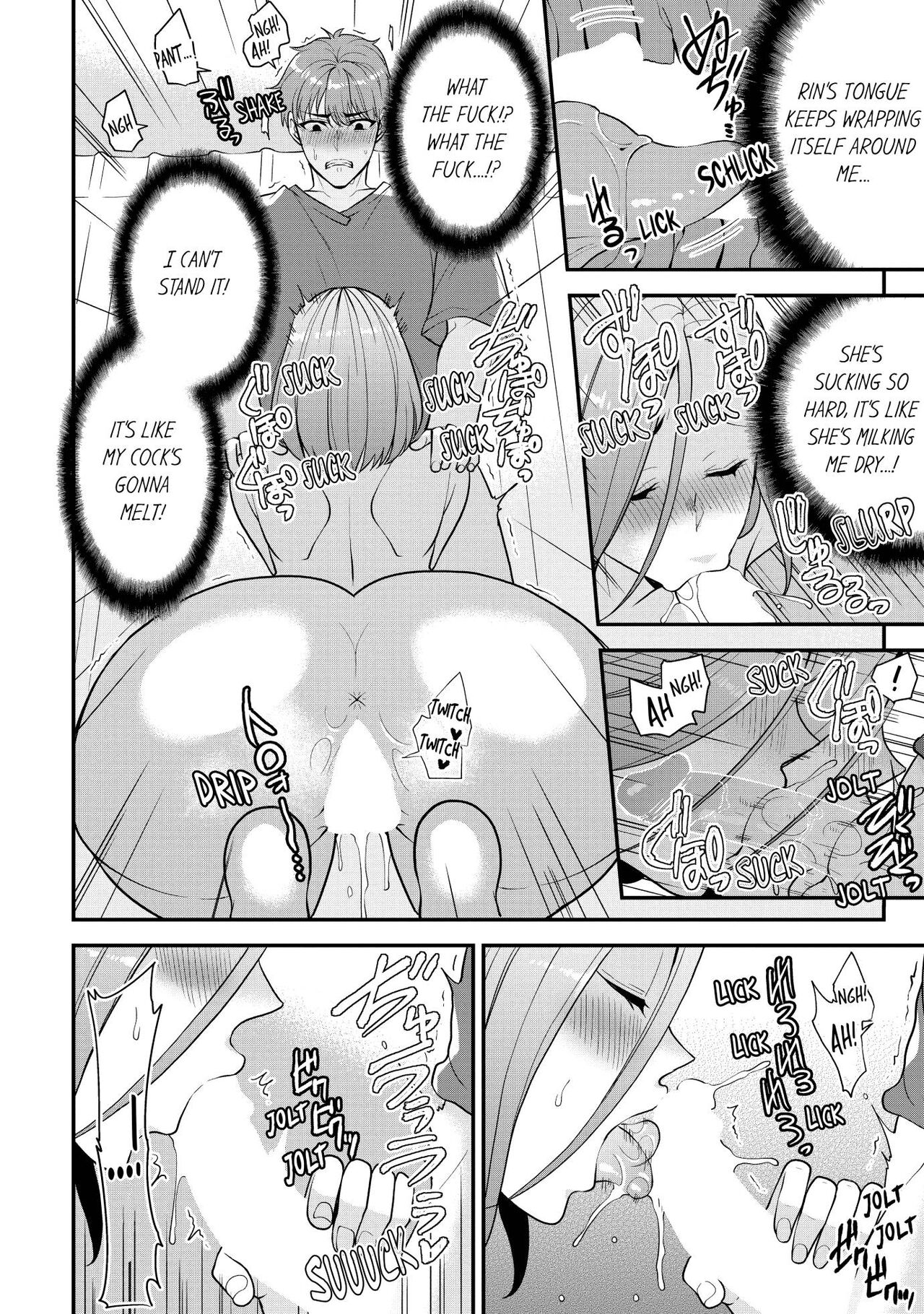 Revenge Massage: Moan More & Beg for Me! page 76