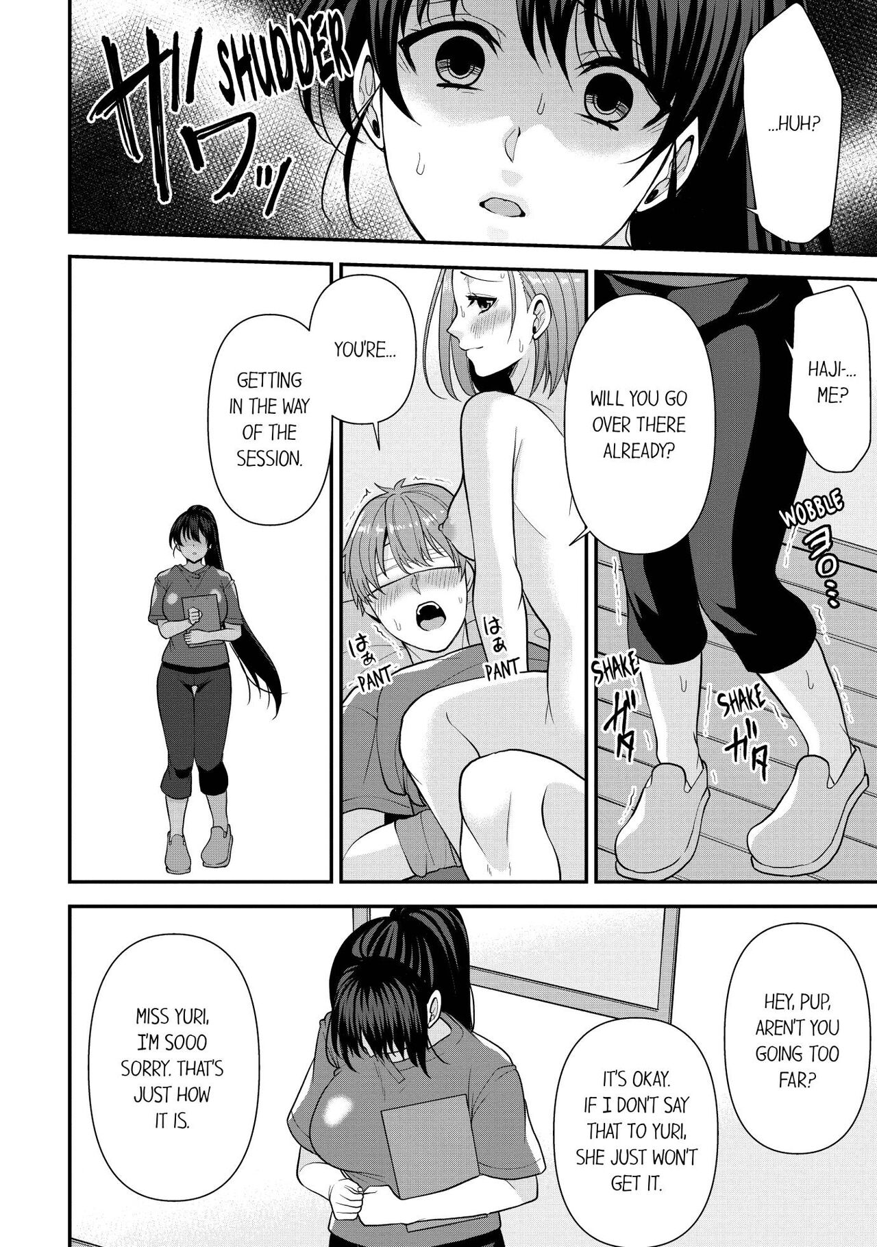 Revenge Massage: Moan More & Beg for Me! page 86