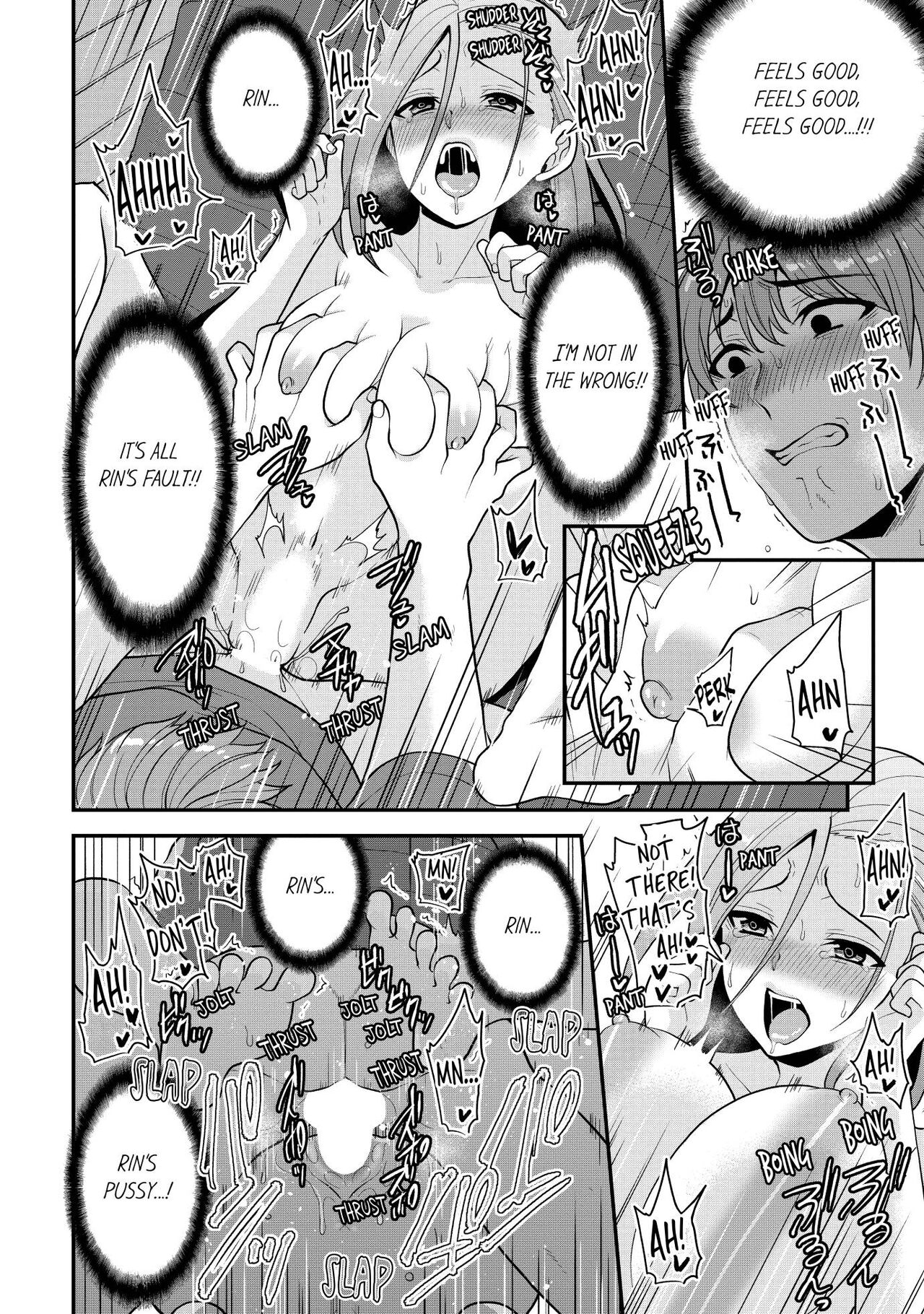 Revenge Massage: Moan More & Beg for Me! page 90