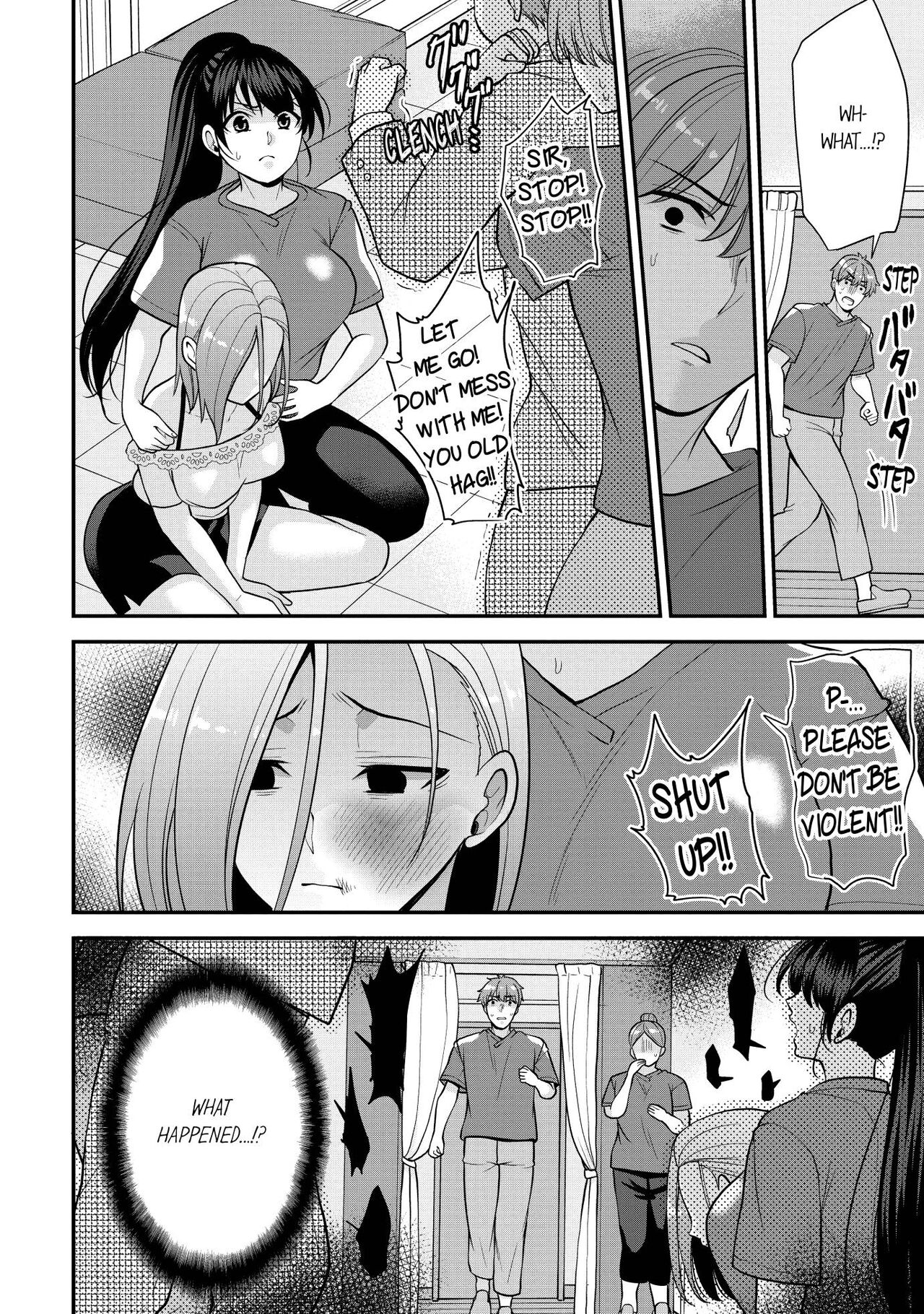 Revenge Massage: Moan More & Beg for Me! page 96
