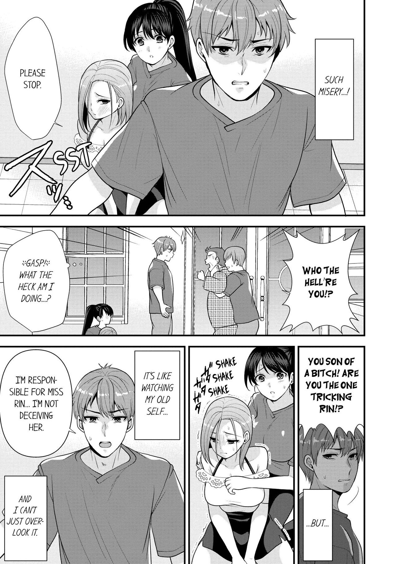 Revenge Massage: Moan More & Beg for Me! page 99