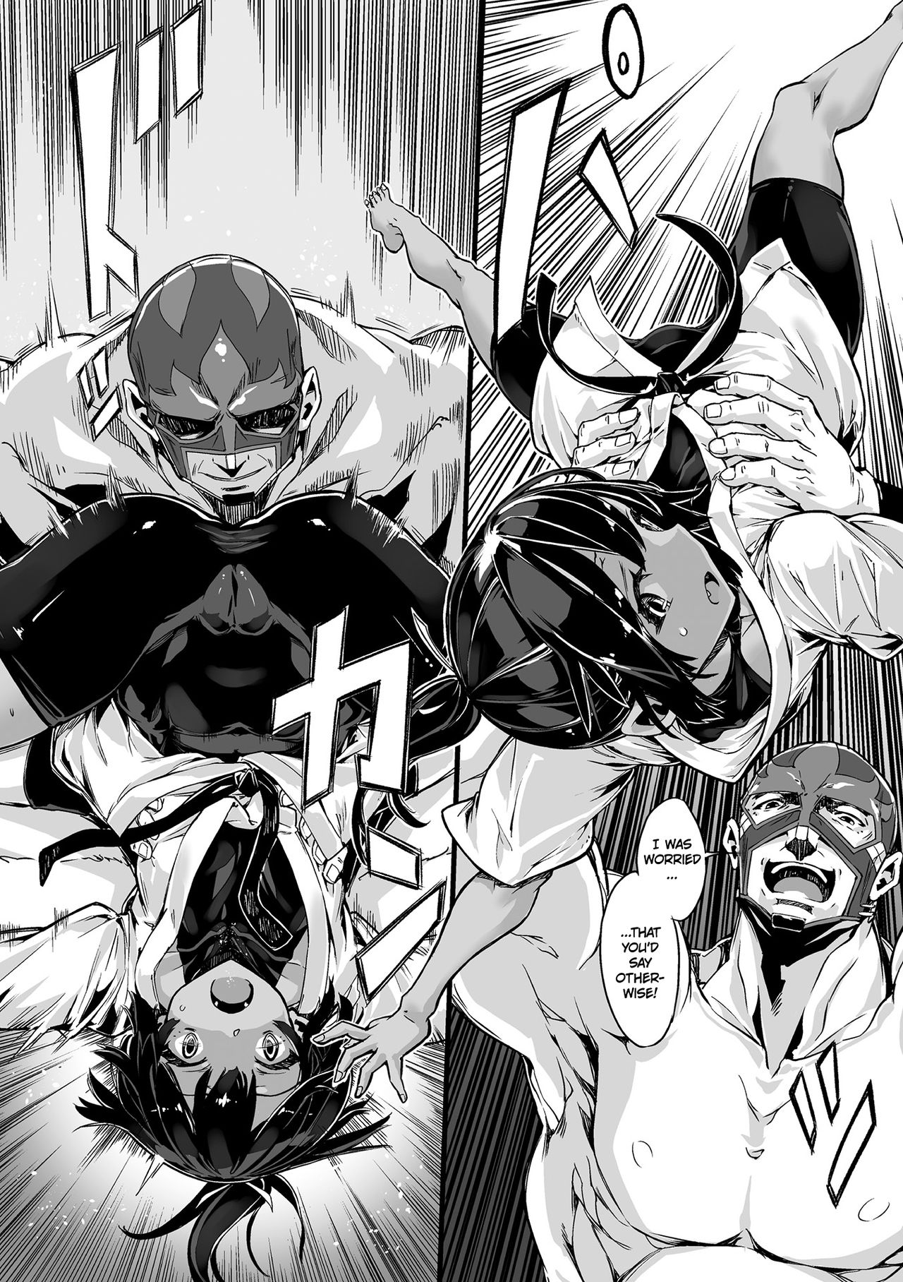Revenge match after school page 8