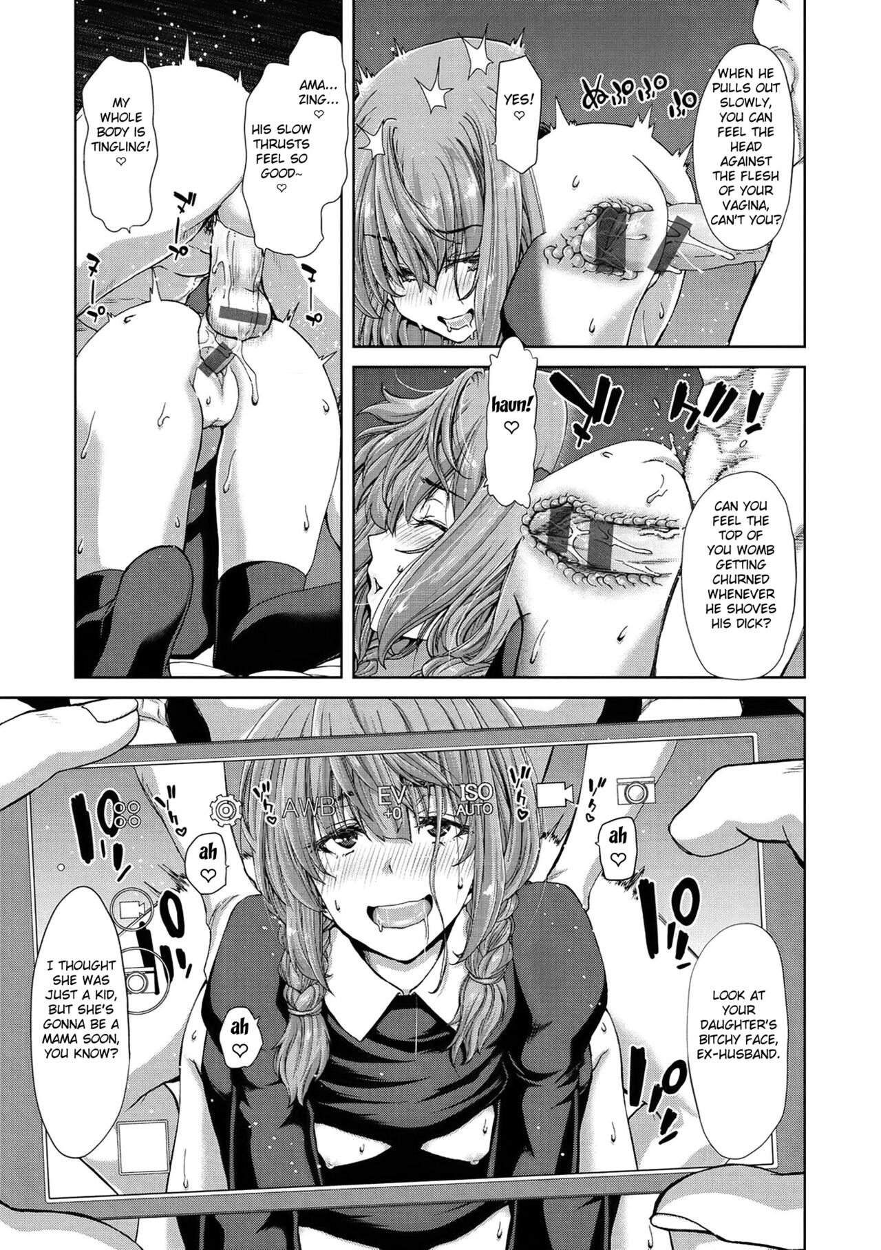 Revenge Porno - The Sweetest Revenge page 15