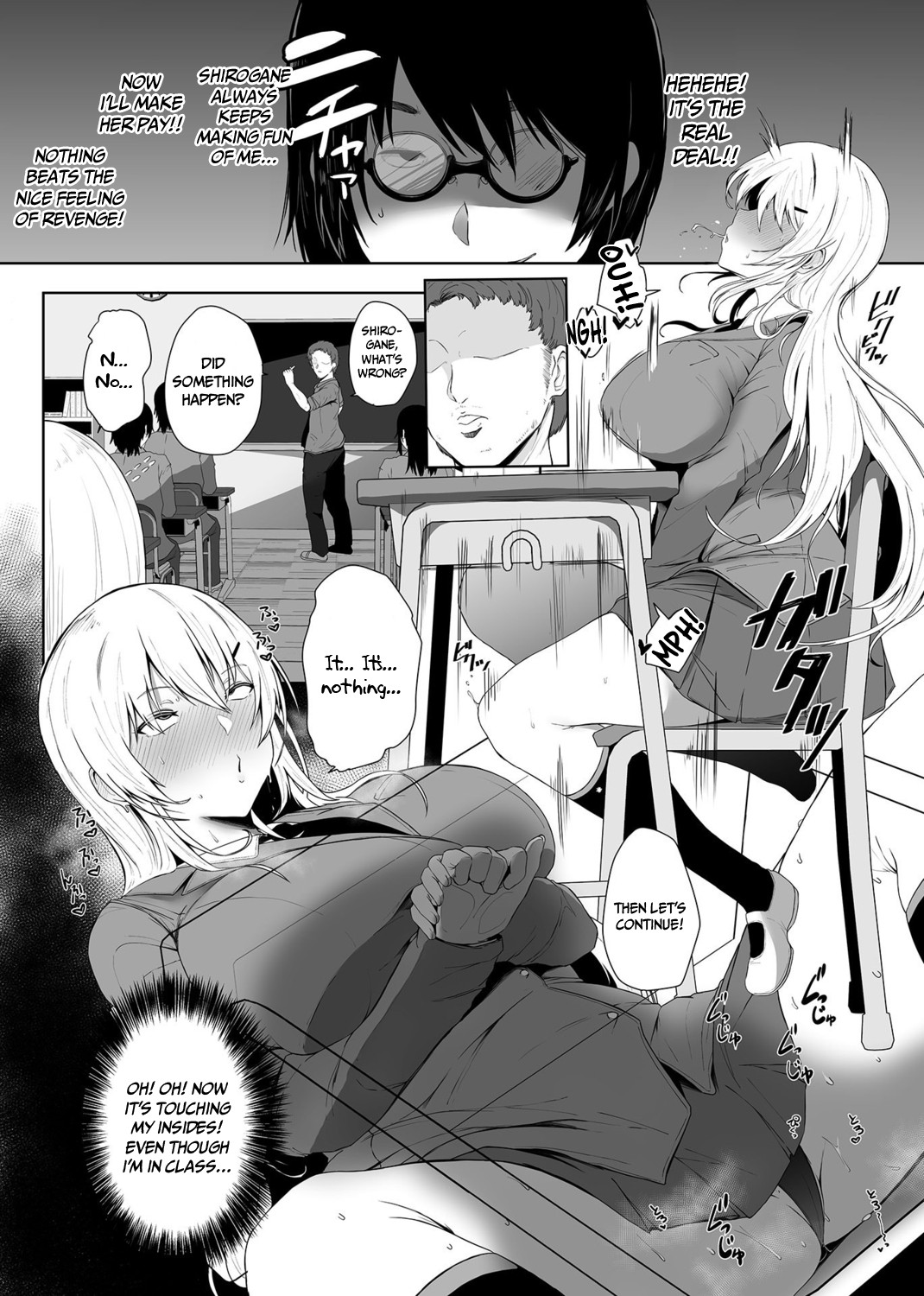 Revenge Remote Onahole page 13