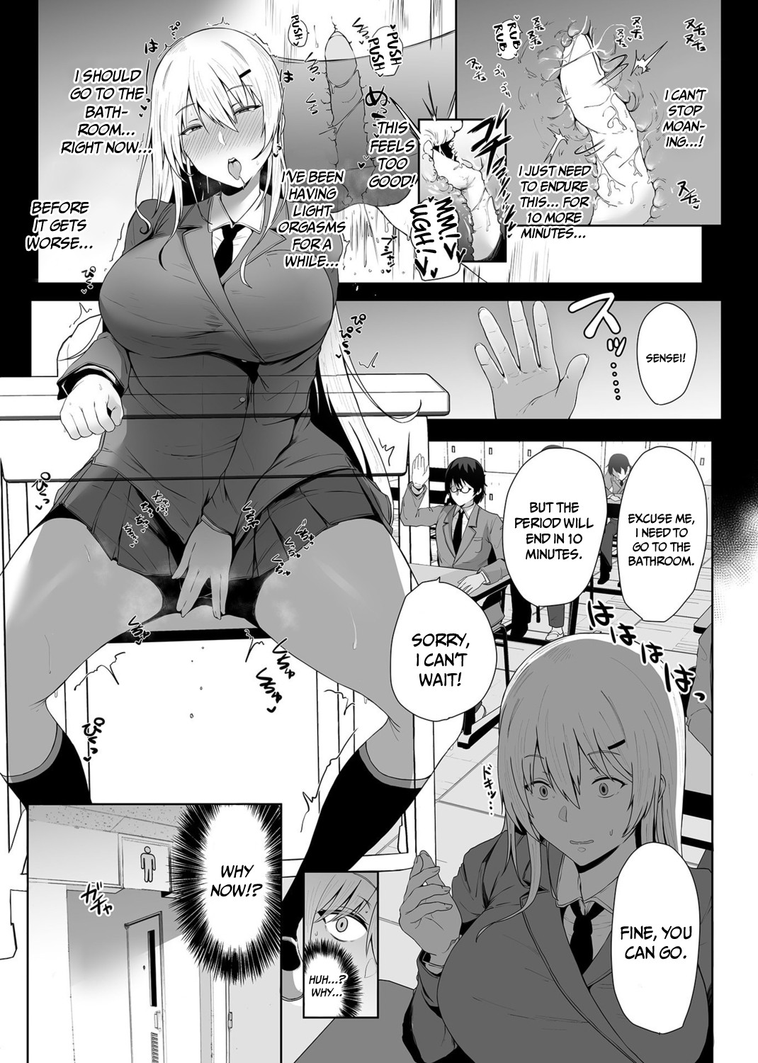 Revenge Remote Onahole page 14