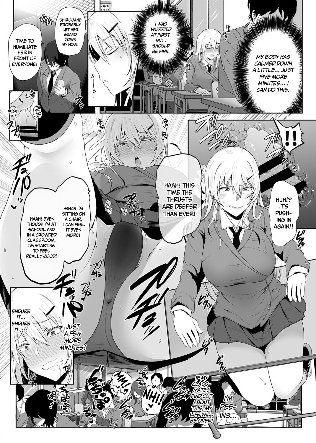 Revenge Remote Onahole page 15