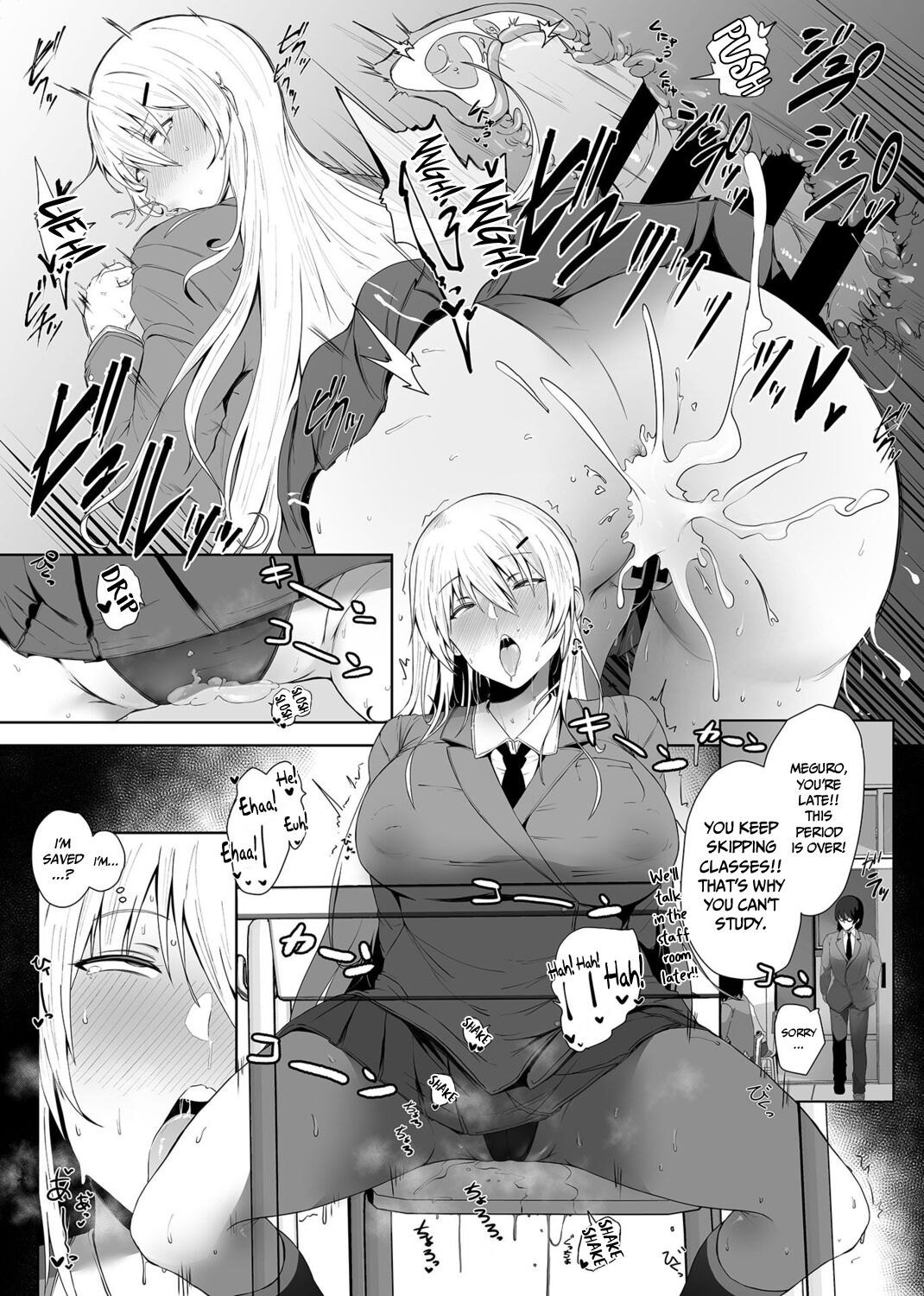 Revenge Remote Onahole page 17