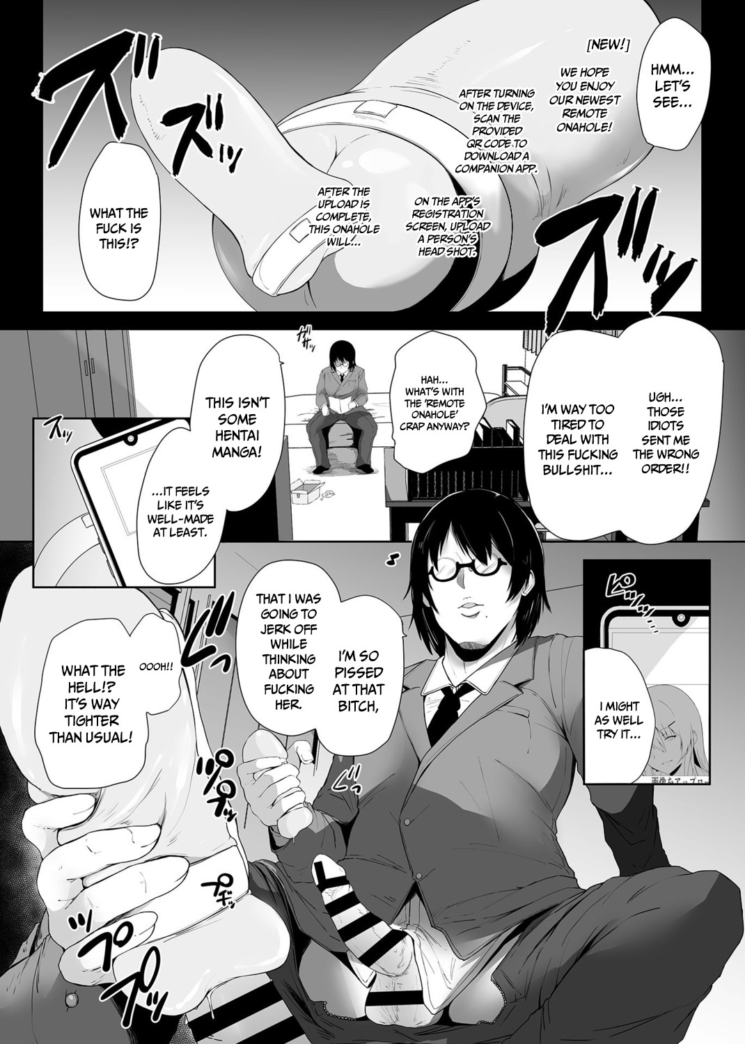 Revenge Remote Onahole page 4