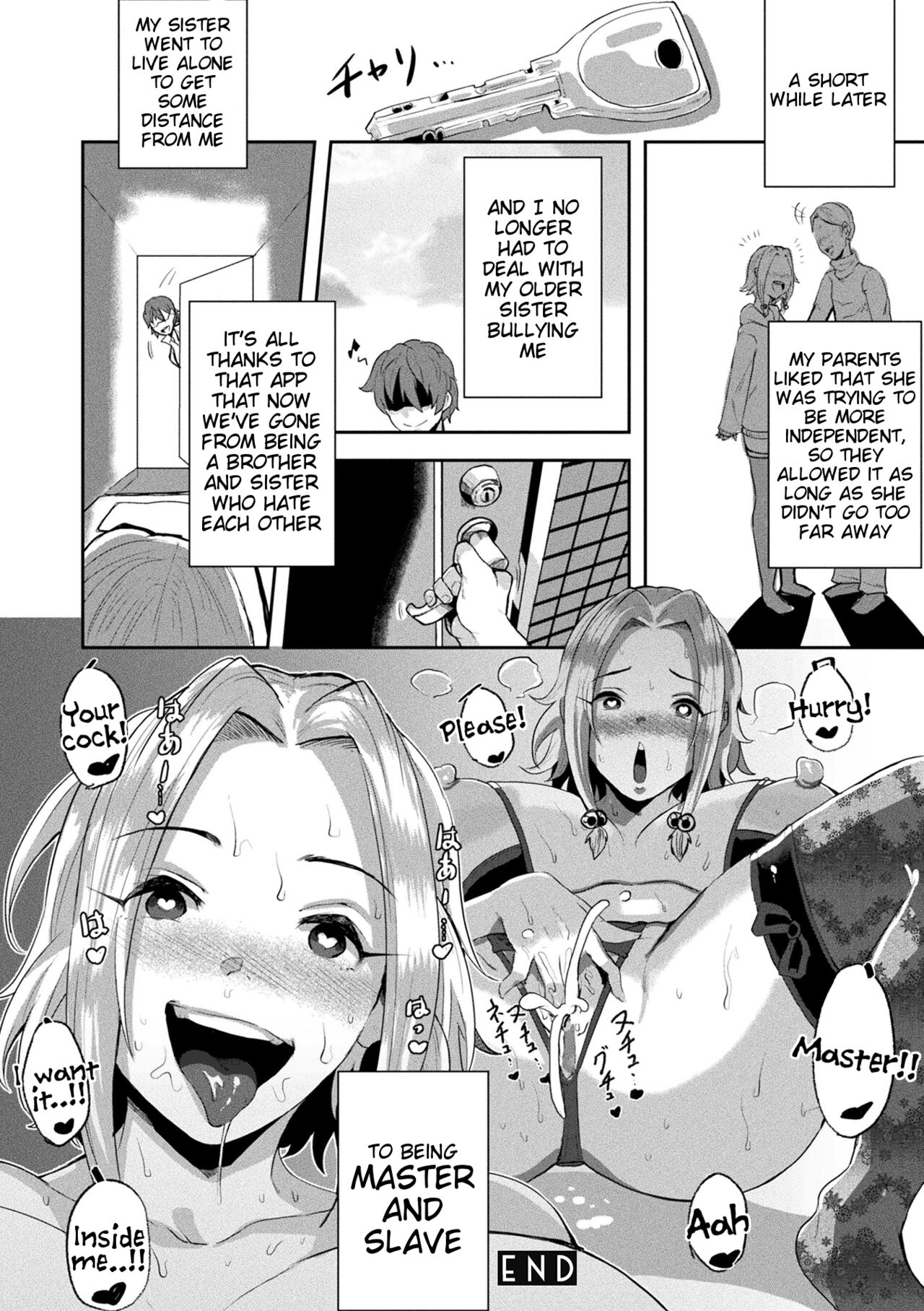 Revenge Sex with a World-Changing App - Joutai Henka Kaizou App de Gyakushuu Ecchi page 20