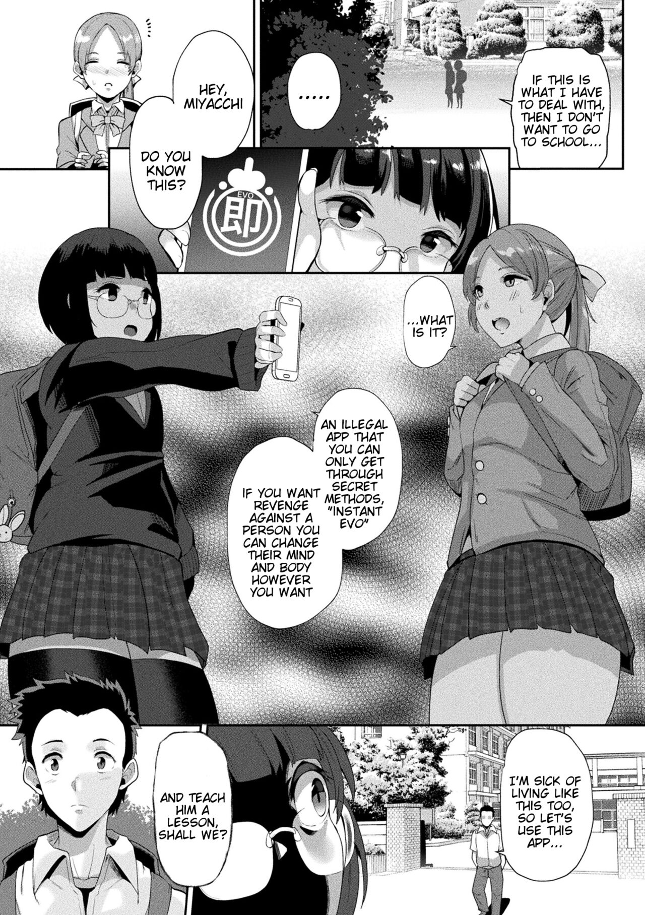 Revenge Sex with a World-Changing App - Joutai Henka Kaizou App de Gyakushuu Ecchi page 23