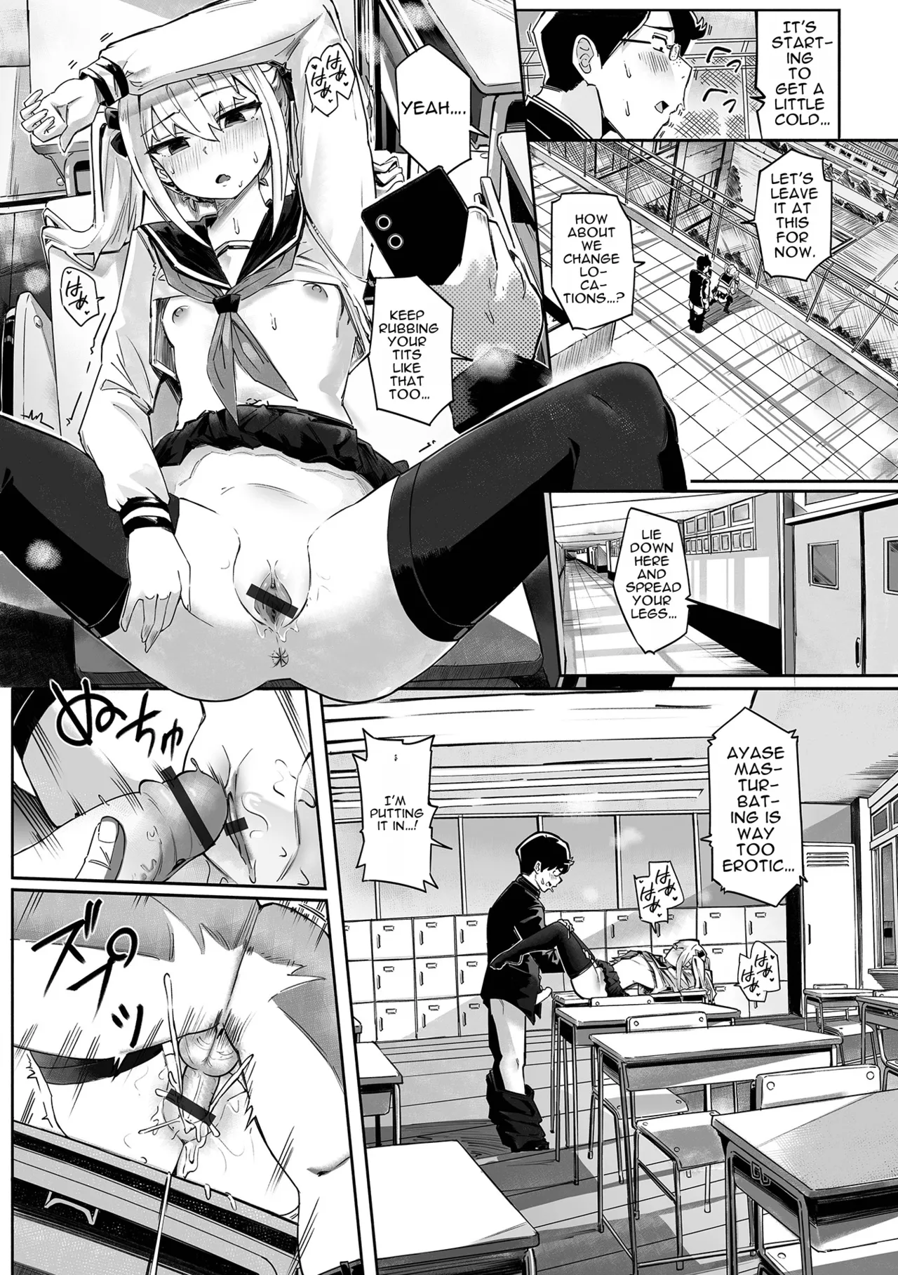 Revenge with a Hypnosis App page 10