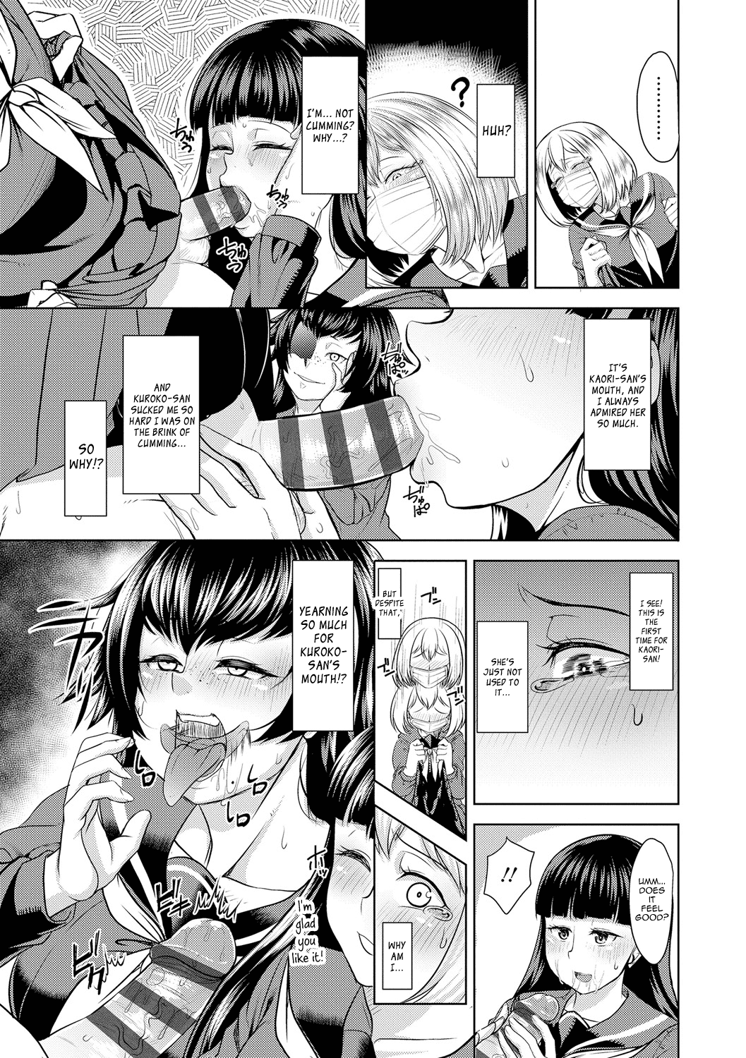 revers to lover page 13