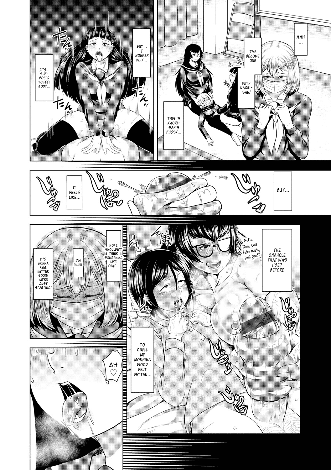 revers to lover page 16
